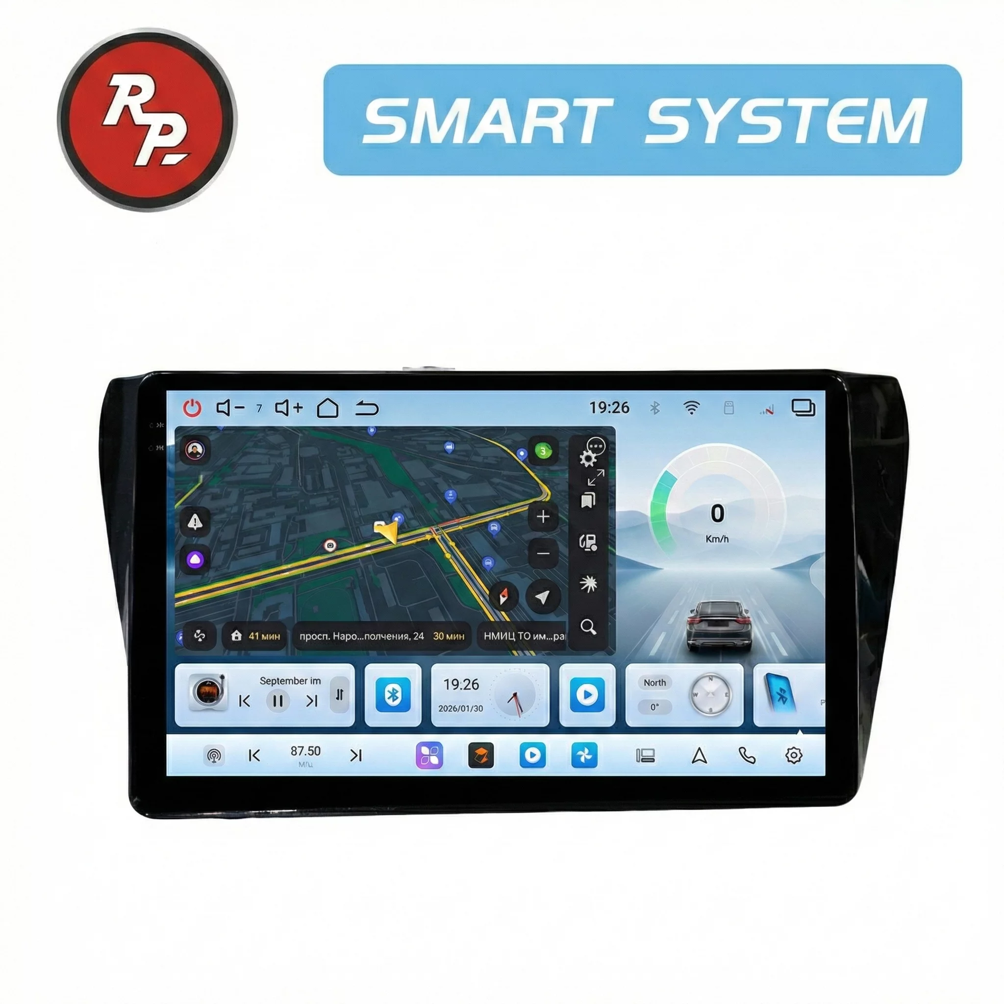 Автомагнитола RedPower 80289 для Toyota Prius (ZVW40/41) (2011-2014) Автомагнитола RedPower 80289 для Toyota Prius (ZVW40/41) (2011-2014)