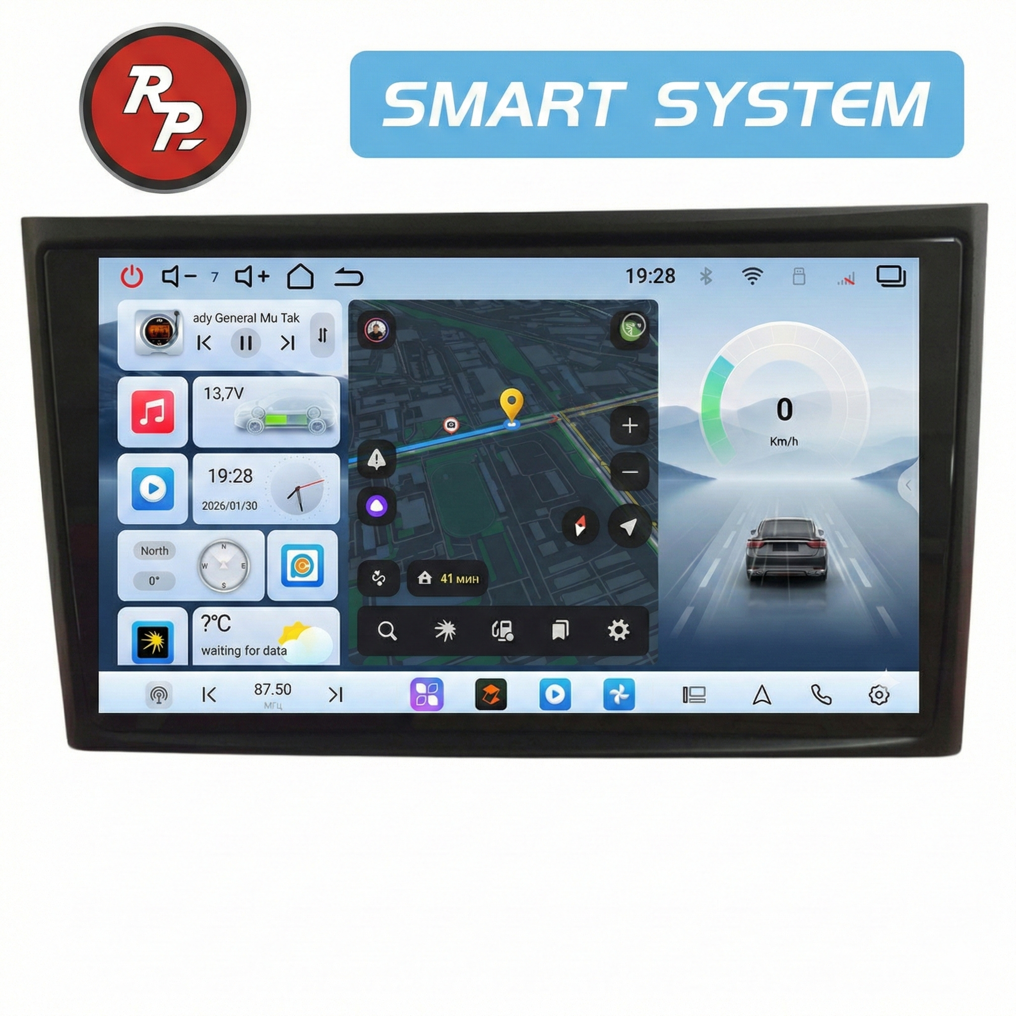 Автомагнитола RedPower 80290 для Volvo XC90 (2007-07.2014) с штатным AUX