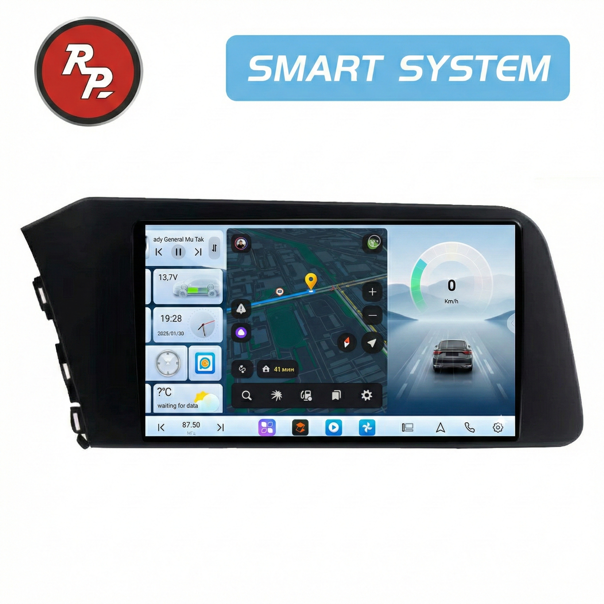 Автомагнитола RedPower 80294 для Hyundai Elantra 7-поколение CN7 (10.2020-н.в.) Автомагнитола RedPower 80294 для Hyundai Elantra 7-поколение CN7 (10.2020-н.в.)