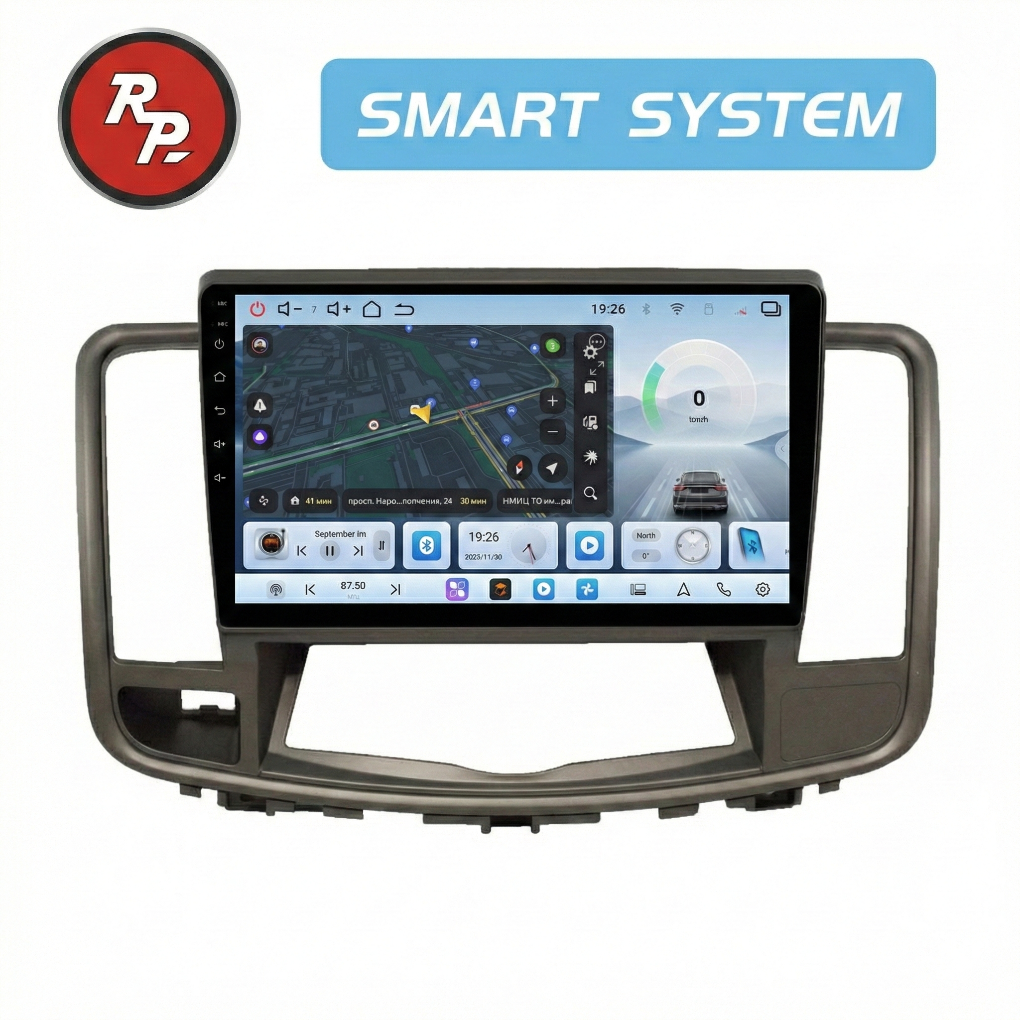 Автомагнитола RedPower 80300M для Nissan Teana J32 (02.2008-02.2014) с монохромным дисплеем