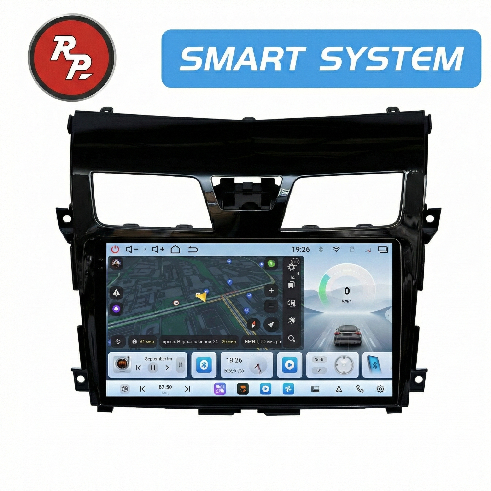 Автомагнитола RedPower 80302 для Nissan Teana L33 (03.2014-05.2016)