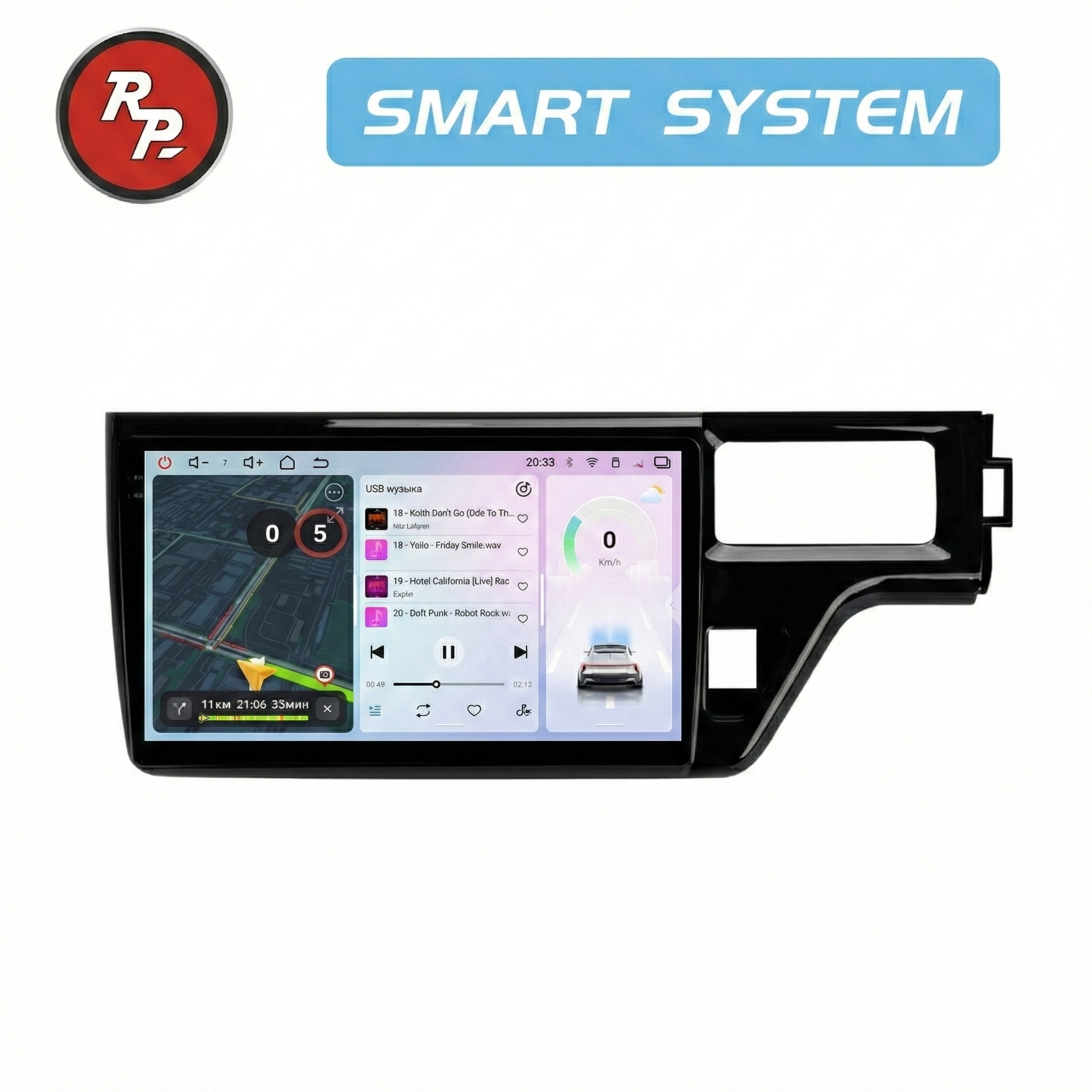 Автомагнитола RedPower 80309 для Honda Stepwgn (2015-2021) правый руль