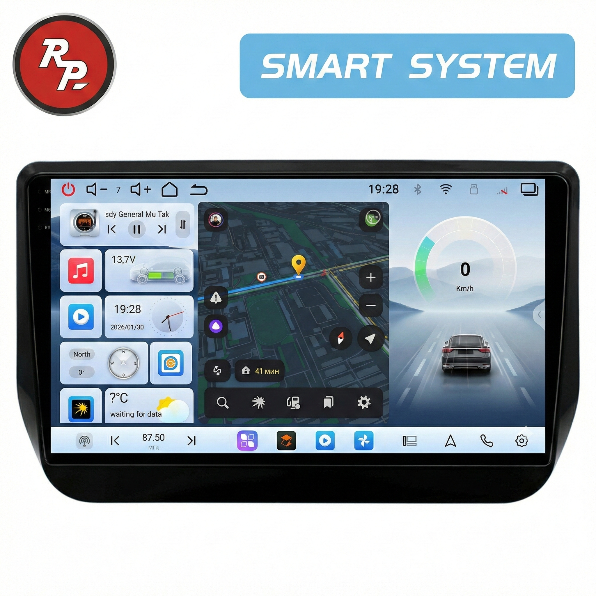 Автомагнитола RedPower 80312 для Hyundai Starex 2-поколение 2 рестайлинг TQ (12.2017-н.в.)