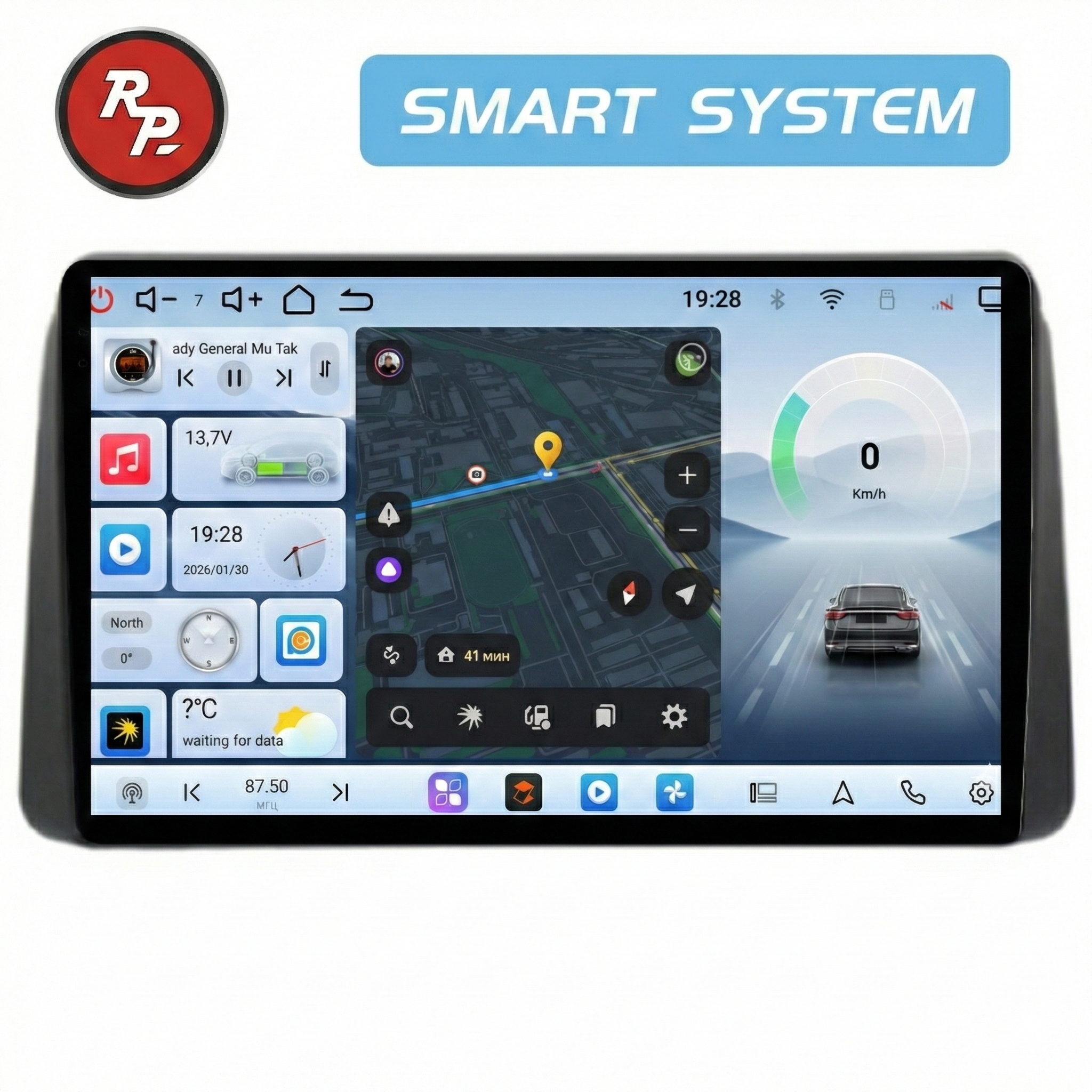 Автомагнитола RedPower 80314 для Chrysler Grand Voyager 5-поколение, рестайлинг (09.2011-12.2015)