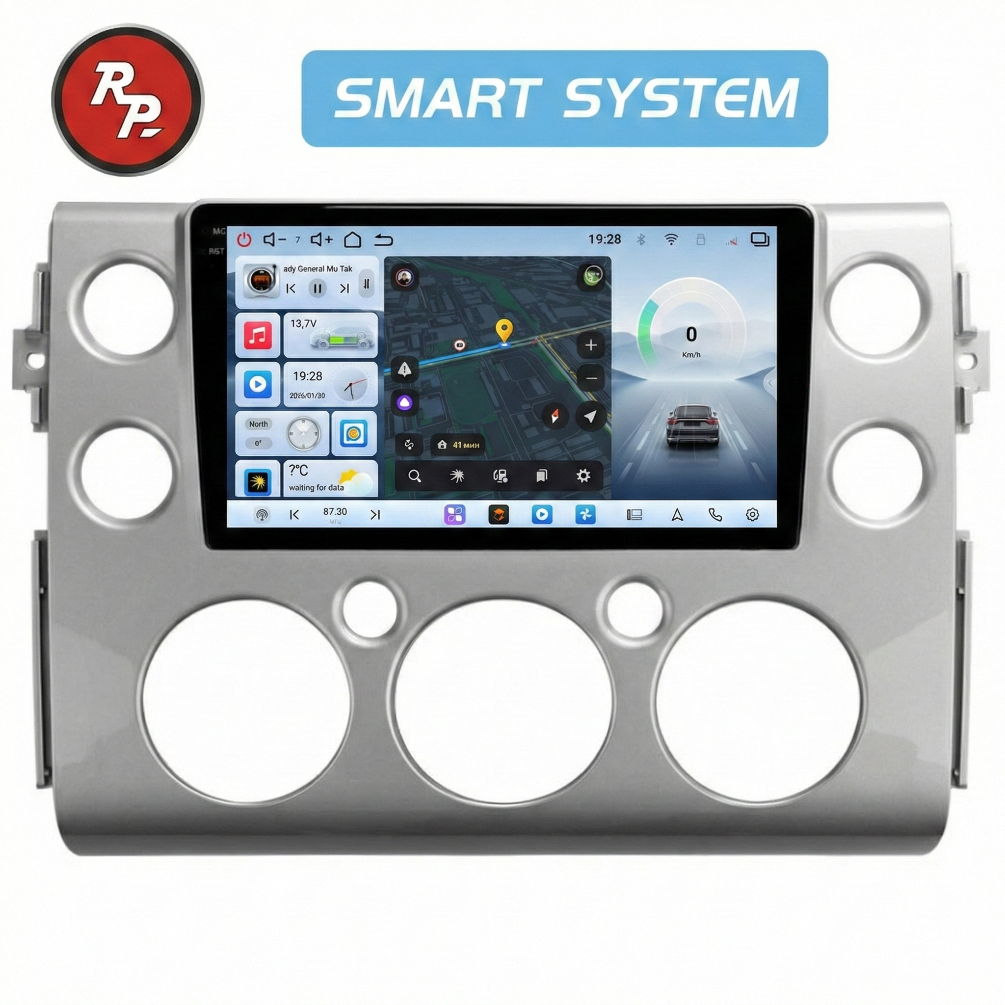 Автомагнитола RedPower 80320 для Toyota FJ Cruiser J15 (2006-2020) Автомагнитола RedPower 80320 для Toyota FJ Cruiser J15 (2006-2020)