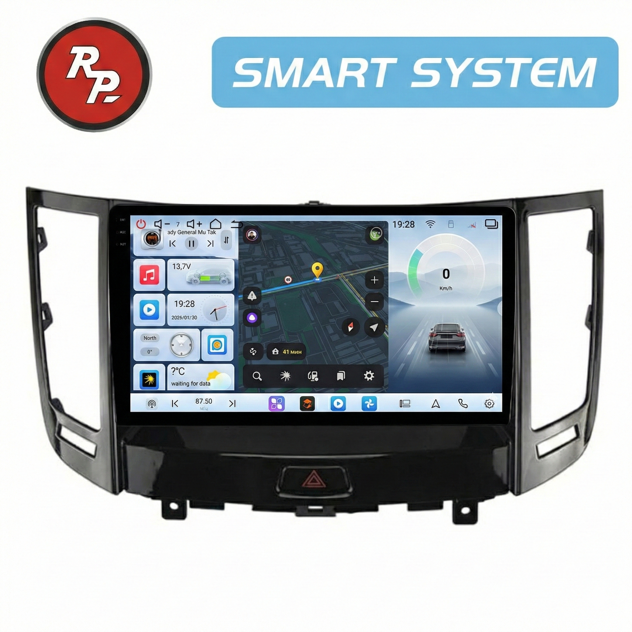 Автомагнитола RedPower 80323 для Infiniti FX35 (2008-2013), FX37 (2008-2013)