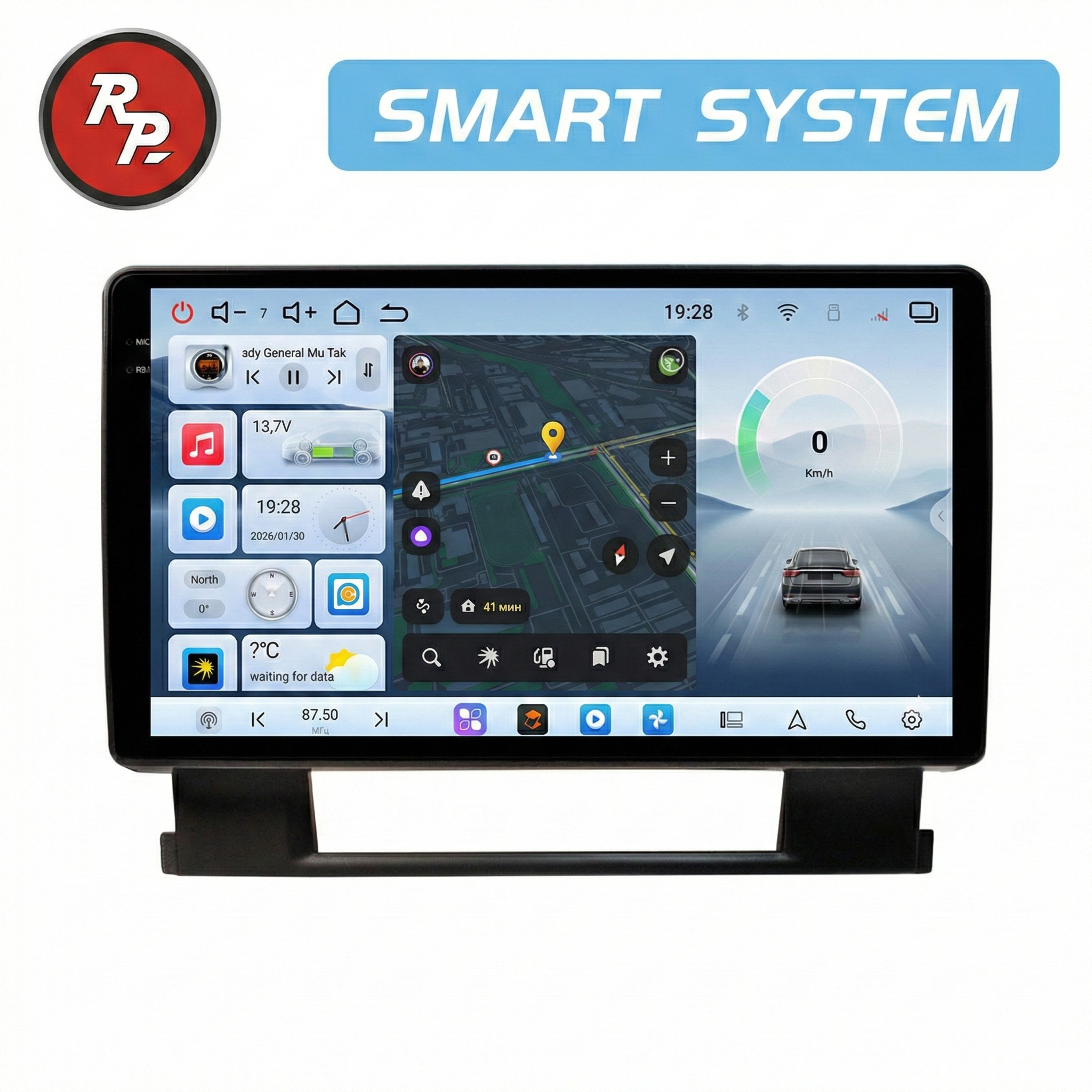 Автомагнитола RedPower 80349 для Opel Astra J (2009-2018) Автомагнитола RedPower 80349 для Opel Astra J (2009-2018)