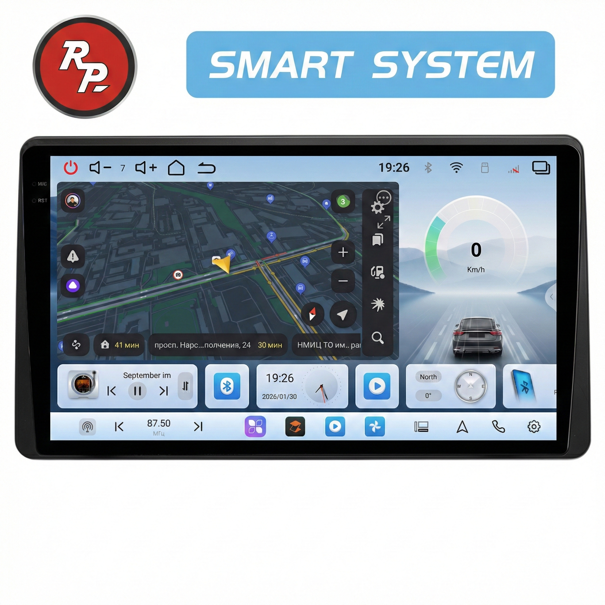 Автомагнитола RedPower 80358 для Renault Arkana 1-поколение (08.2018-н.в.), Renault Duster 2-поколение (11.2020-н.в.) с круговым обзором