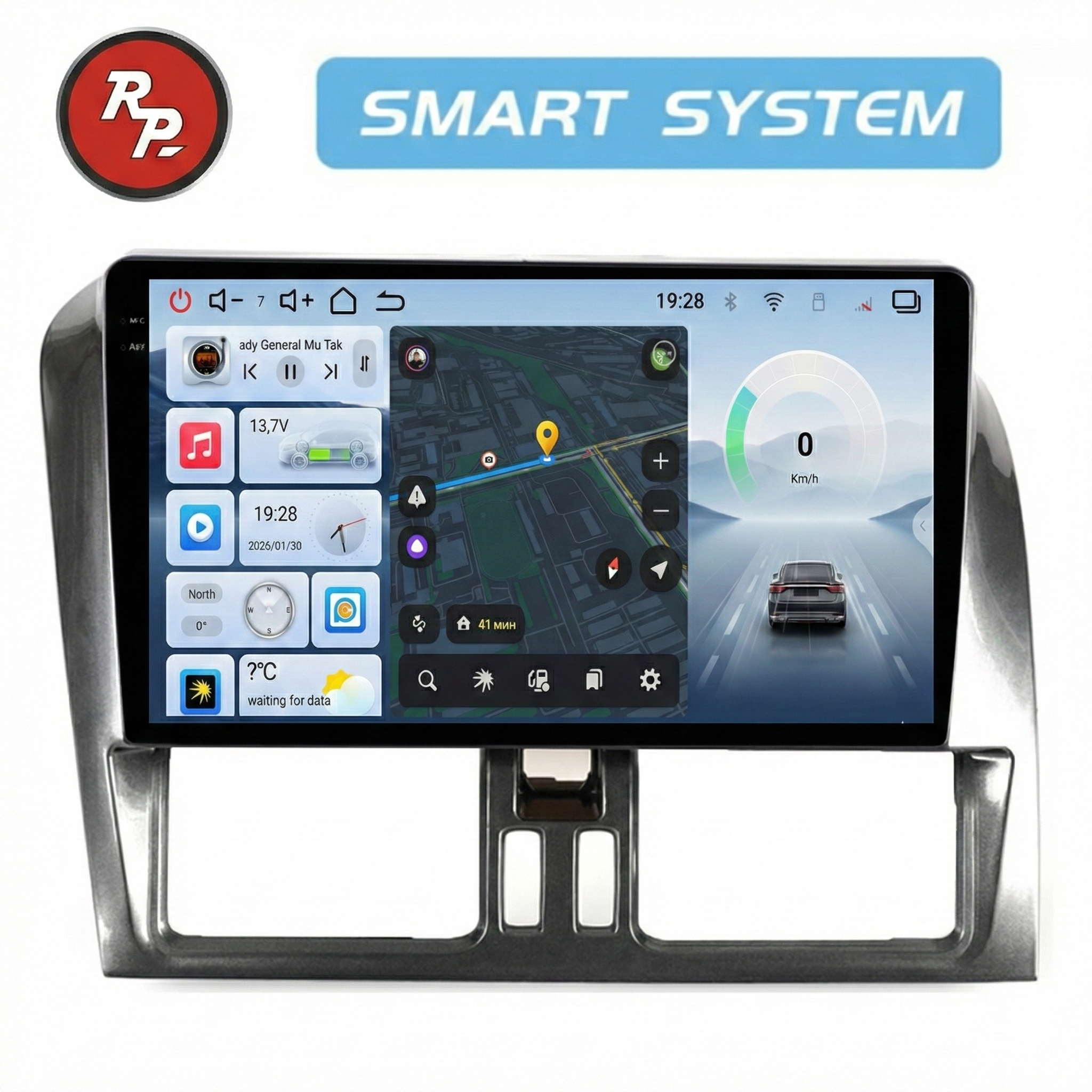 Автомагнитола RedPower 80360 для Volvo XC60 1-поколение (2008-05.2013) Автомагнитола RedPower 80360 для Volvo XC60 1-поколение (2008-05.2013)