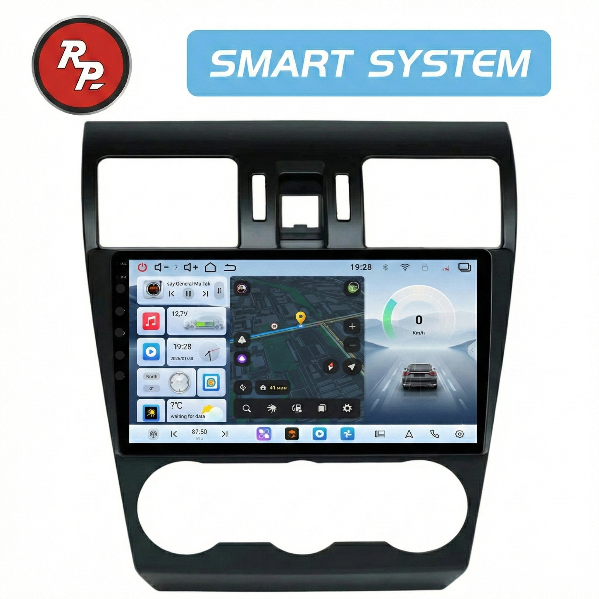 Автомагнитола RedPower 80362 для Subaru XV, Forester (10.2010-06.2016) Автомагнитола RedPower 80362 для Subaru XV, Forester (10.2010-06.2016)