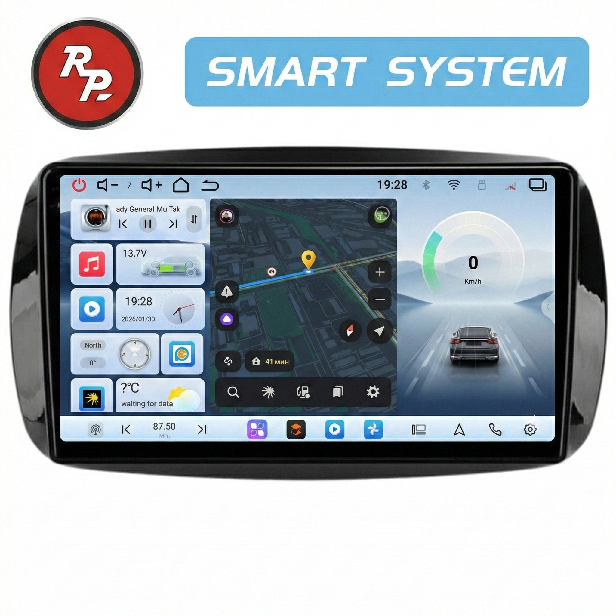 Автомагнитола RedPower 80371 для Mercedes-Benz Smart 3 (2014-2020)