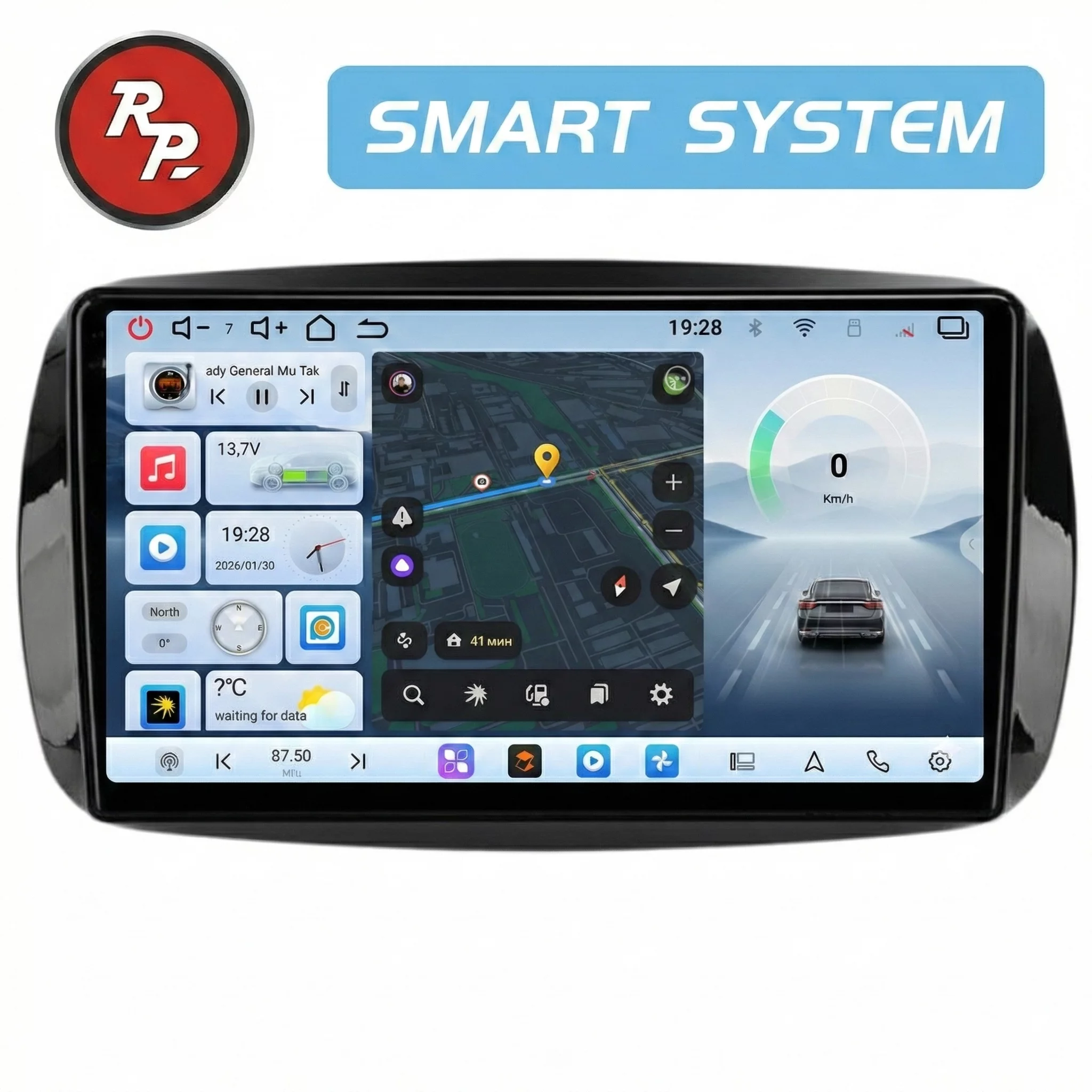Автомагнитола RedPower 80371 для Mercedes-Benz Smart 3 (2014-2020) Автомагнитола RedPower 80371 для Mercedes-Benz Smart 3 (2014-2020)