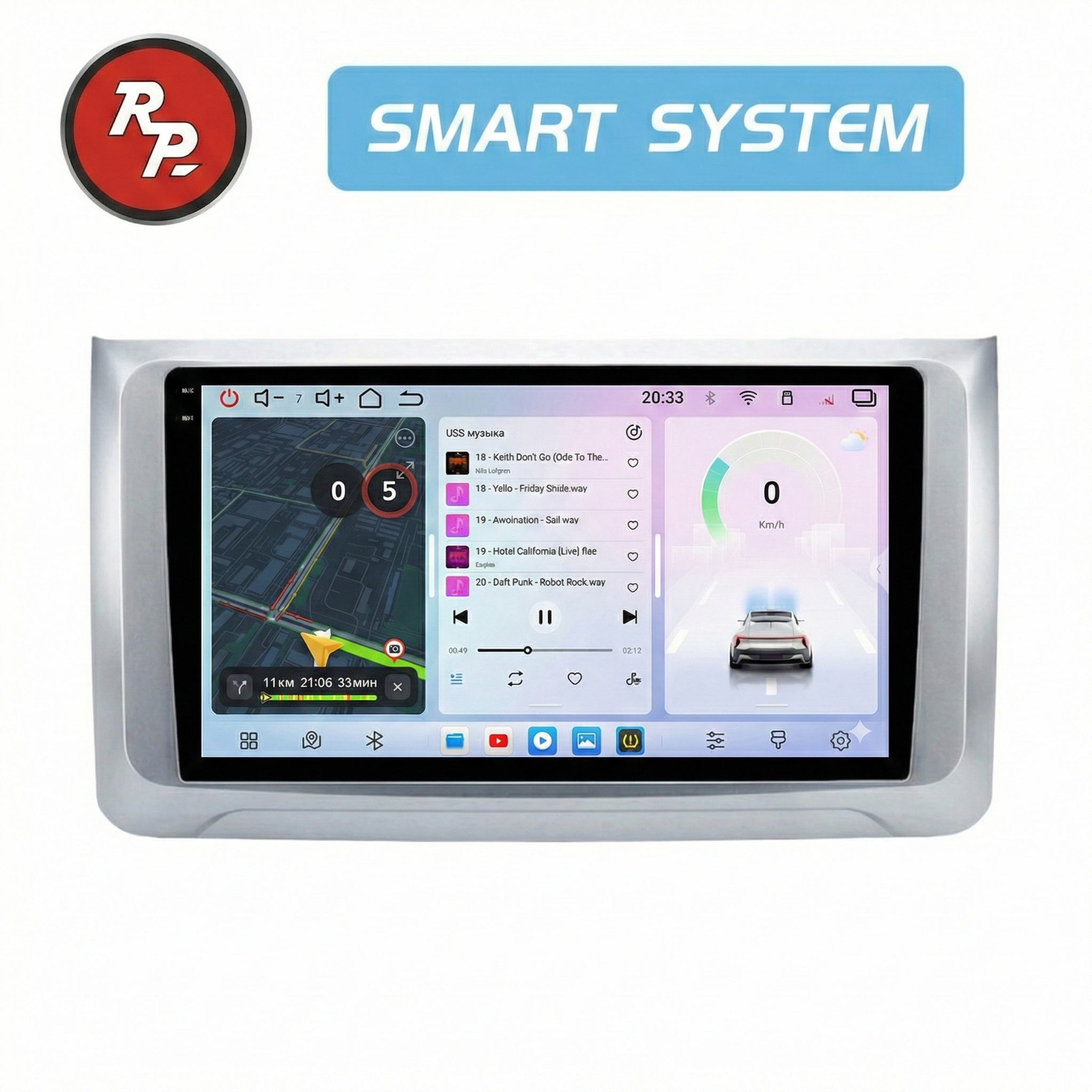 Автомагнитола RedPower 80373 для Haval H6 Coupe 1-поколение (11.2017-03.2019)