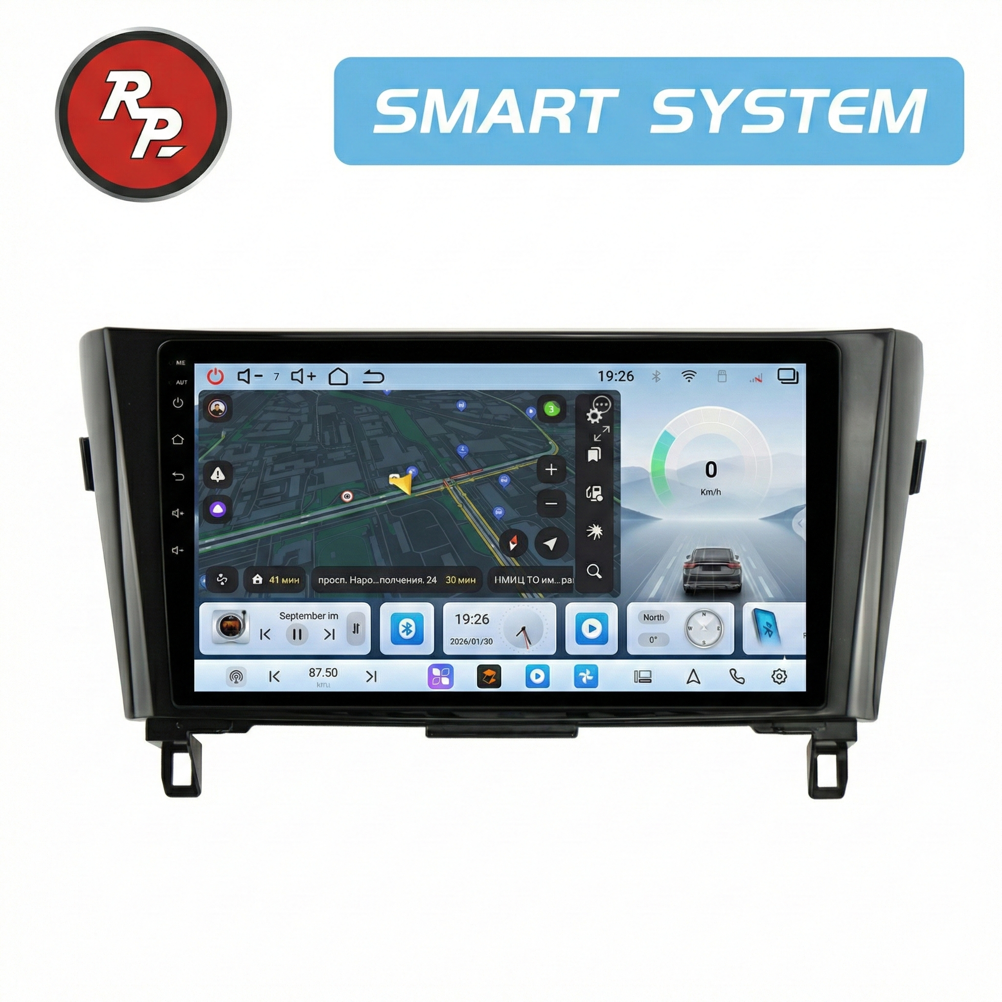 Автомагнитола RedPower 80381 для Nissan X-Trail T32 (09.2013-н.в.) и Qashqai J11 (11.2013-н.в.) Автомагнитола RedPower 80381 для Nissan X-Trail T32 (09.2013-н.в.) и Qashqai J11 (11.2013-н.в.)