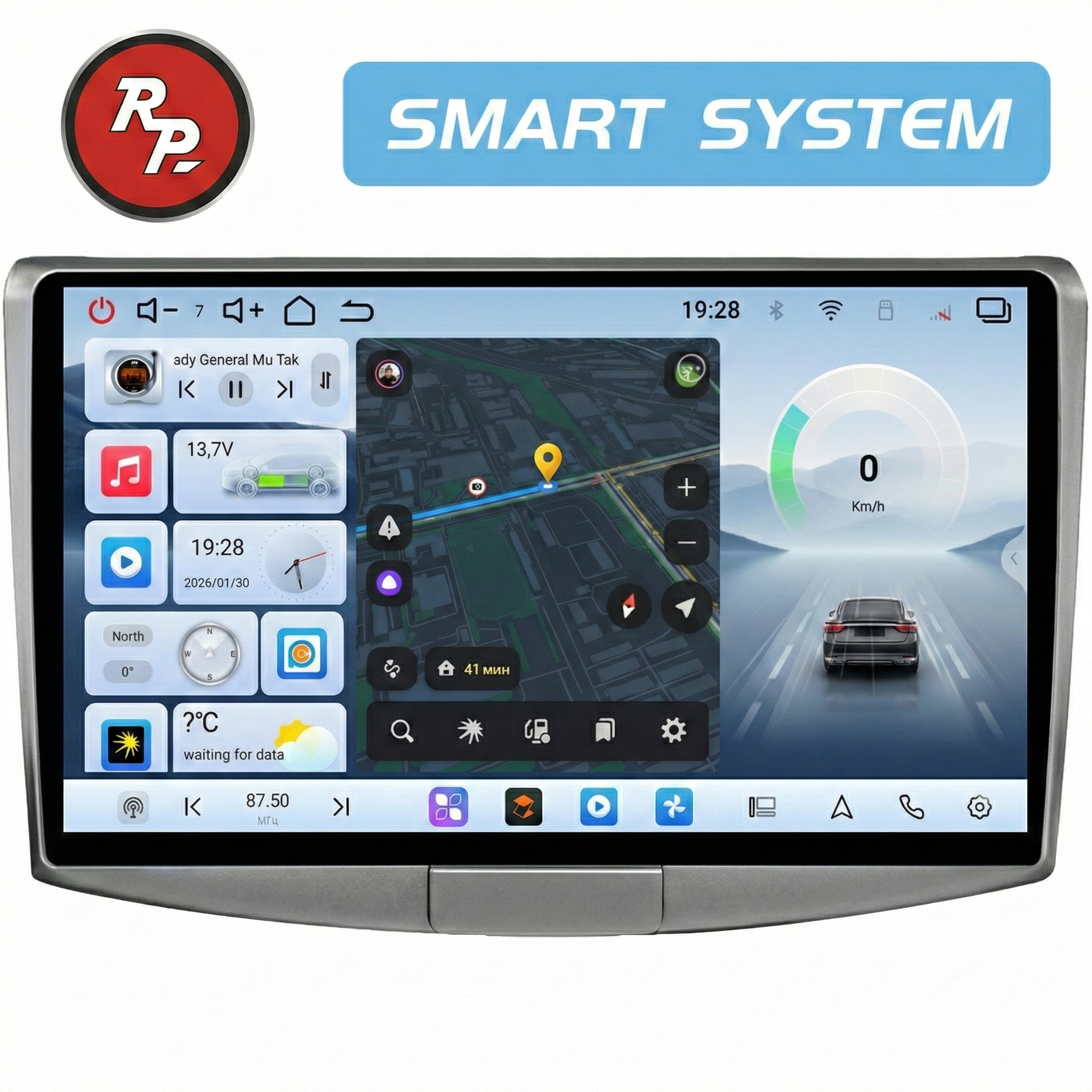 Автомагнитола RedPower 80400 для Volkswagen Passat B6 (03.2005-12.2010), B7 (09.2010-05.2015), CC B6 (03.2008-12.2016)