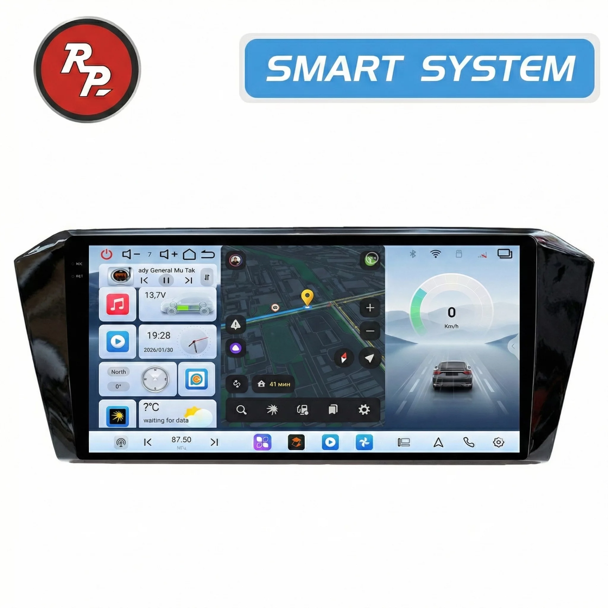 Автомагнитола RedPower 80401 для Volkswagen Passat B8 (07.2014-2019) Автомагнитола RedPower 80401 для Volkswagen Passat B8 (07.2014-2019)