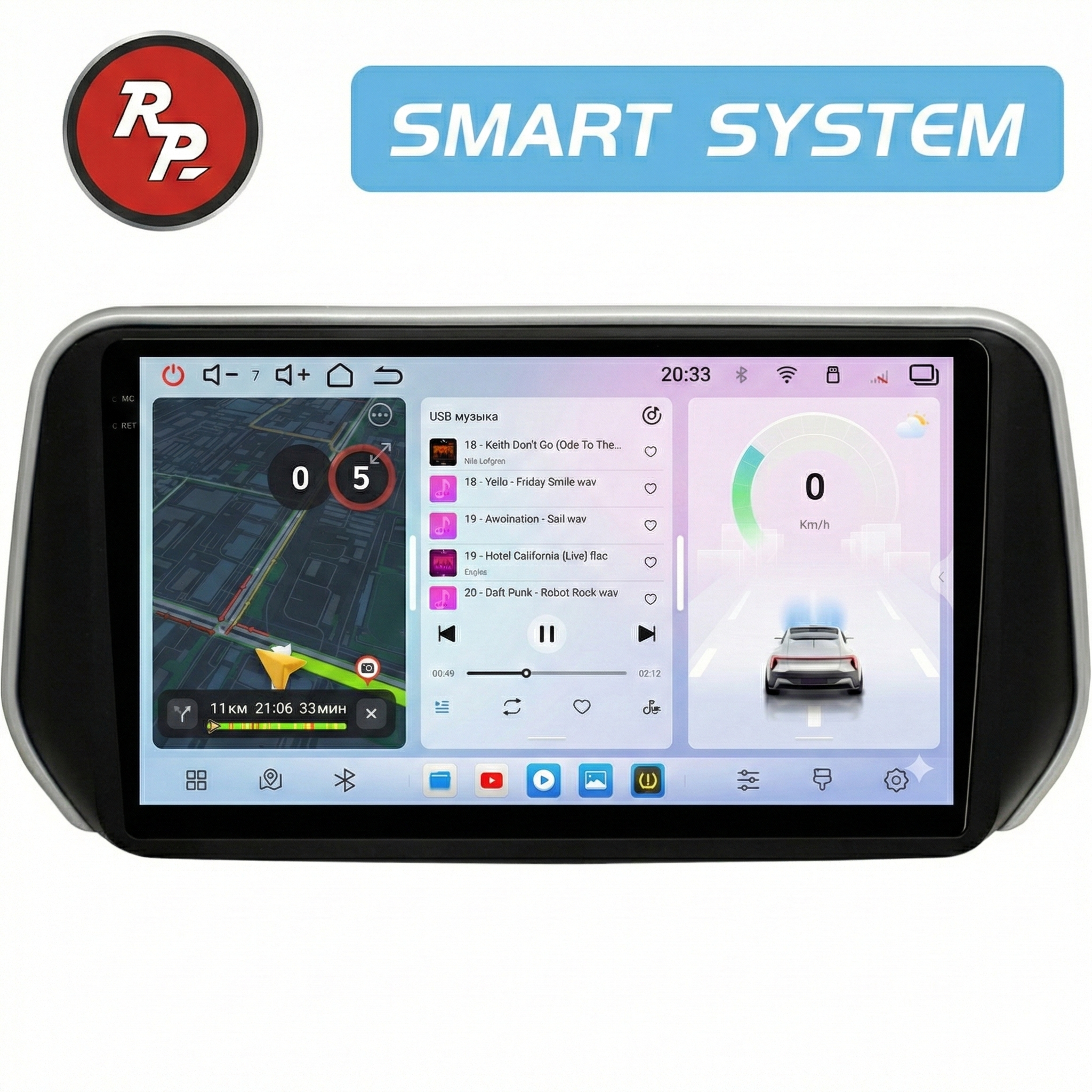 Автомагнитола RedPower 80410 для Hyundai Santa Fe 4-поколение TM (03.2018-03.2021) Автомагнитола RedPower 80410 для Hyundai Santa Fe 4-поколение TM (03.2018-03.2021)