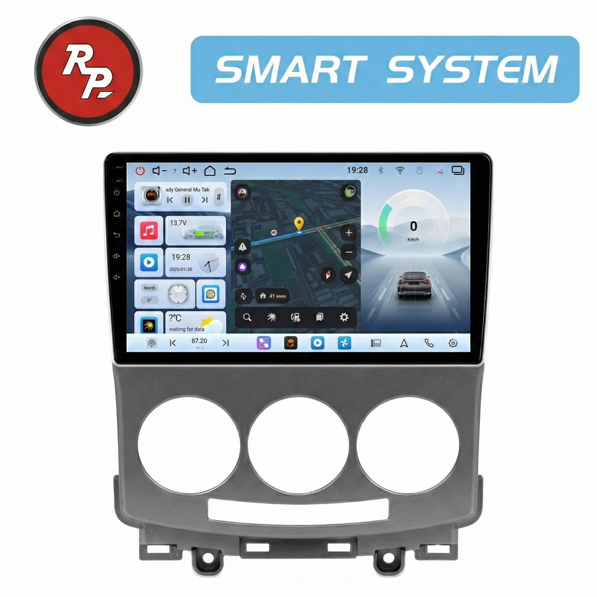 Автомагнитола RedPower 80412 для Mazda 5 1-поколение, рестайлинг CR (12.2007-10.2011) Автомагнитола RedPower 80412 для Mazda 5 1-поколение, рестайлинг CR (12.2007-10.2011)