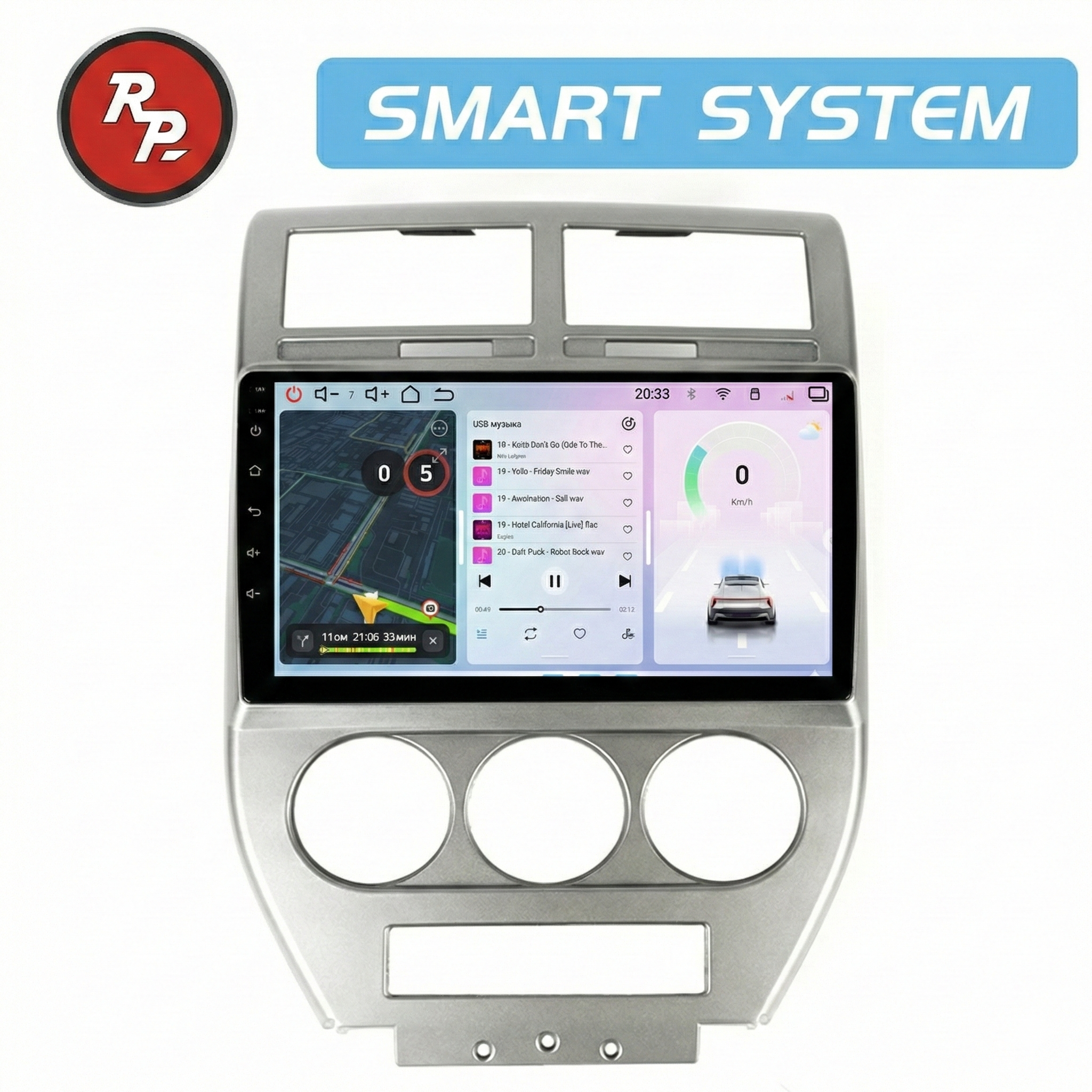 Автомагнитола RedPower 80417 для Jeep Compass 1-поколение (01.2006-06.2011) Автомагнитола RedPower 80417 для Jeep Compass 1-поколение (01.2006-06.2011)