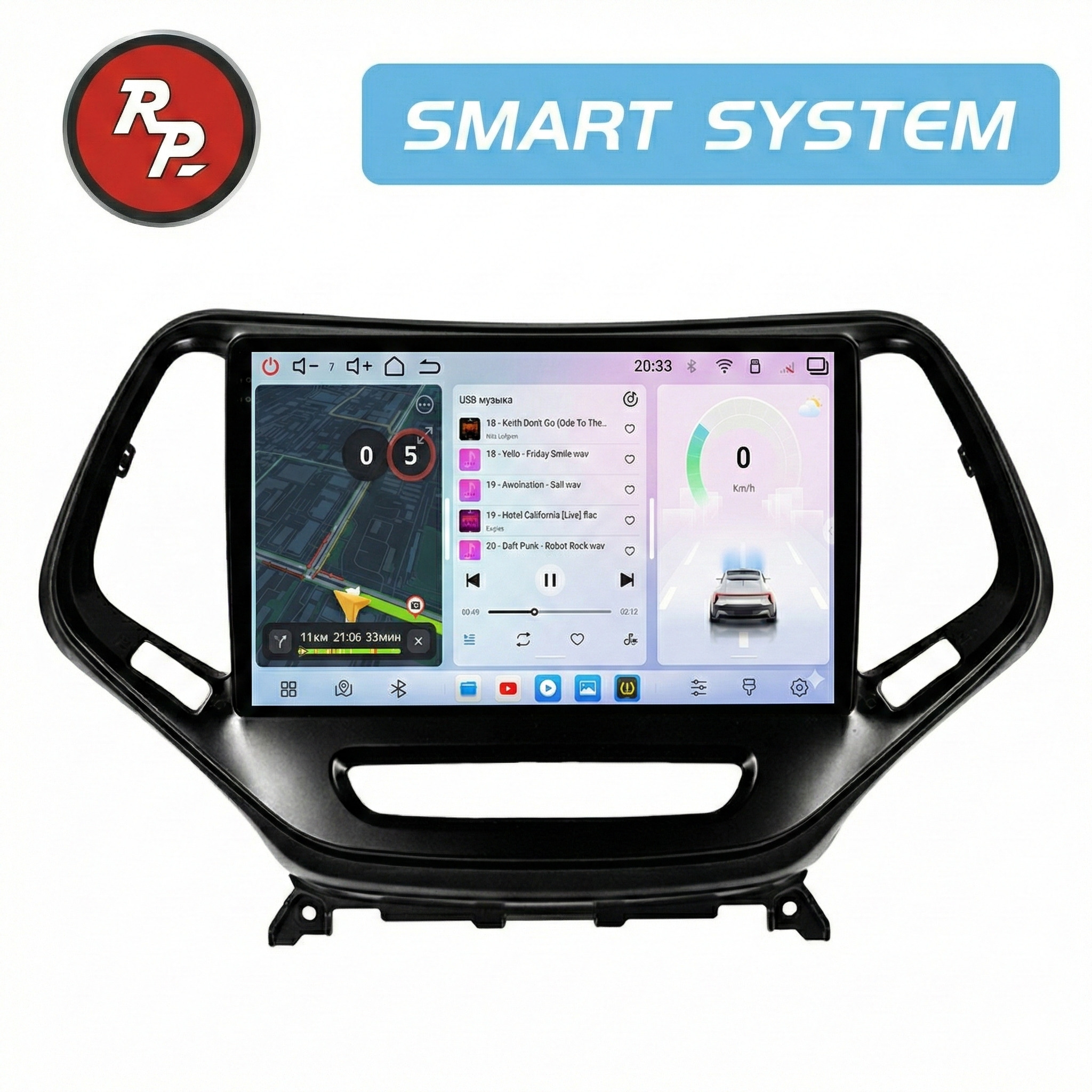 Автомагнитола RedPower 80418 для Jeep Cherokee 5-поколение KL (05.2014-12.2020) Автомагнитола RedPower 80418 для Jeep Cherokee 5-поколение KL (05.2014-12.2020)