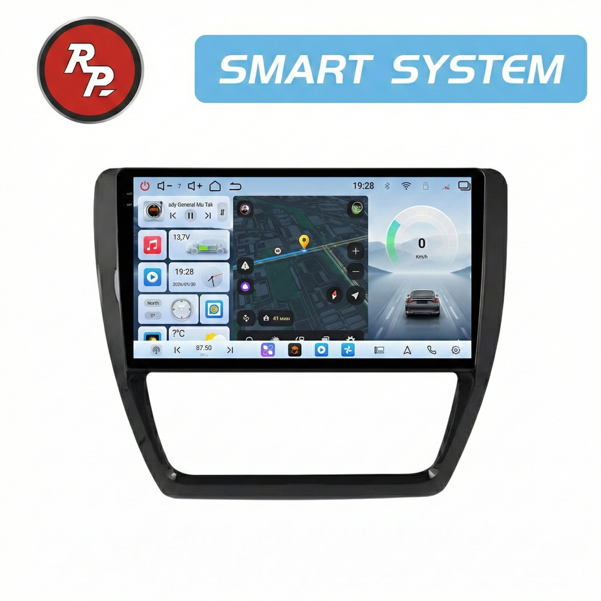 Автомагнитола RedPower 80434 для Volkswagen Jetta (2010-2019); Sagitar (2012-2019)