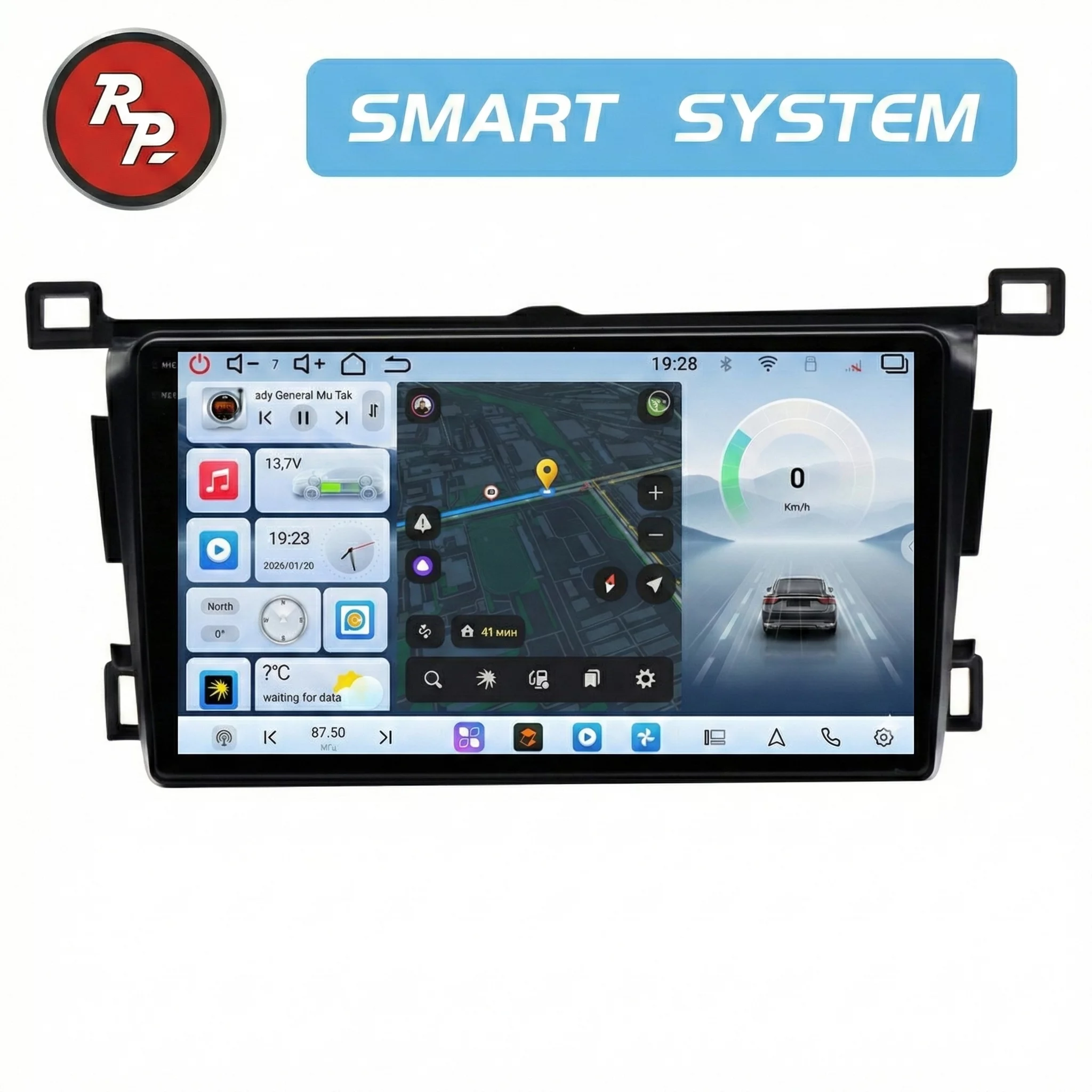 Автомагнитола RedPower 80437 для Toyota RAV4 4-поколение XA40 (11.2012-10.2019) Автомагнитола RedPower 80437 для Toyota RAV4 4-поколение XA40 (11.2012-10.2019)