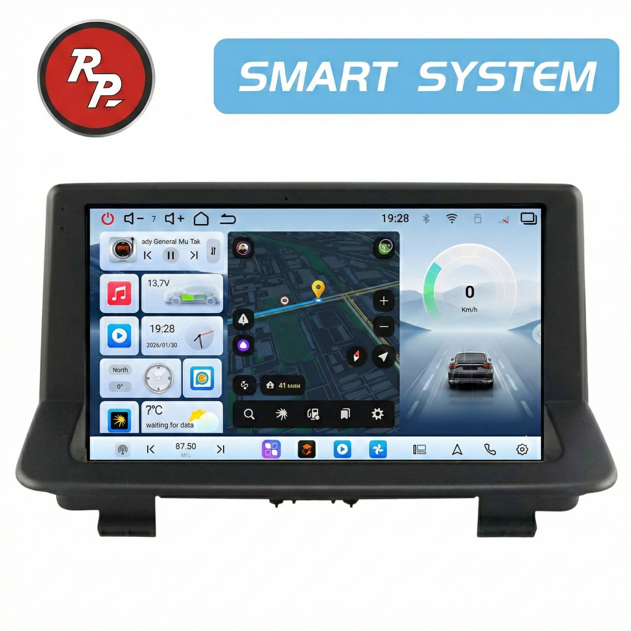 Автомагнитола RedPower 80448 для Audi Q3 (U8) (2011-2018) Автомагнитола RedPower 80448 для Audi Q3 (U8) (2011-2018)