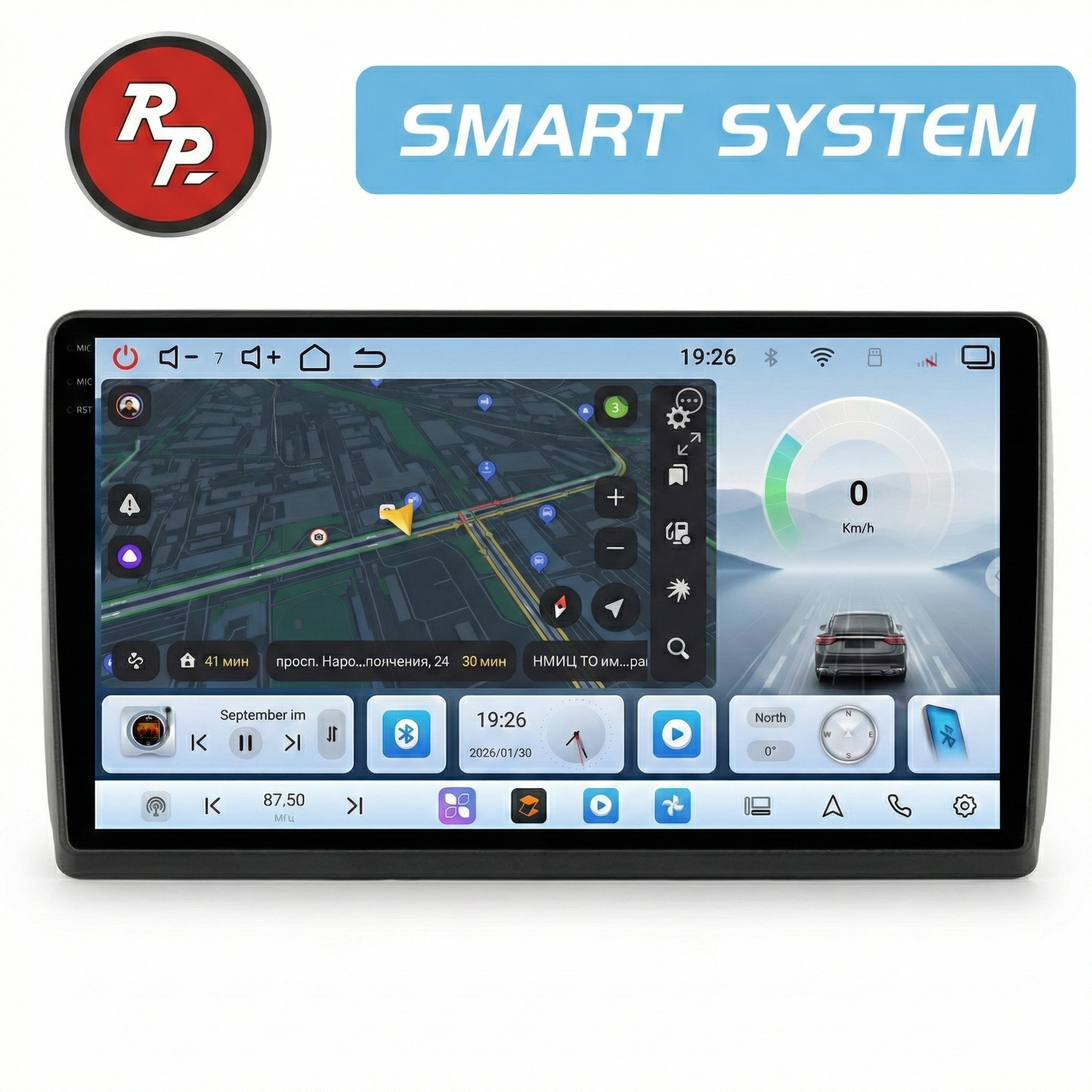 Автомагнитола RedPower 80474 для KIA Sportage 5-поколение (2021-н.в.) Автомагнитола RedPower 80474 для KIA Sportage 5-поколение (2021-н.в.)