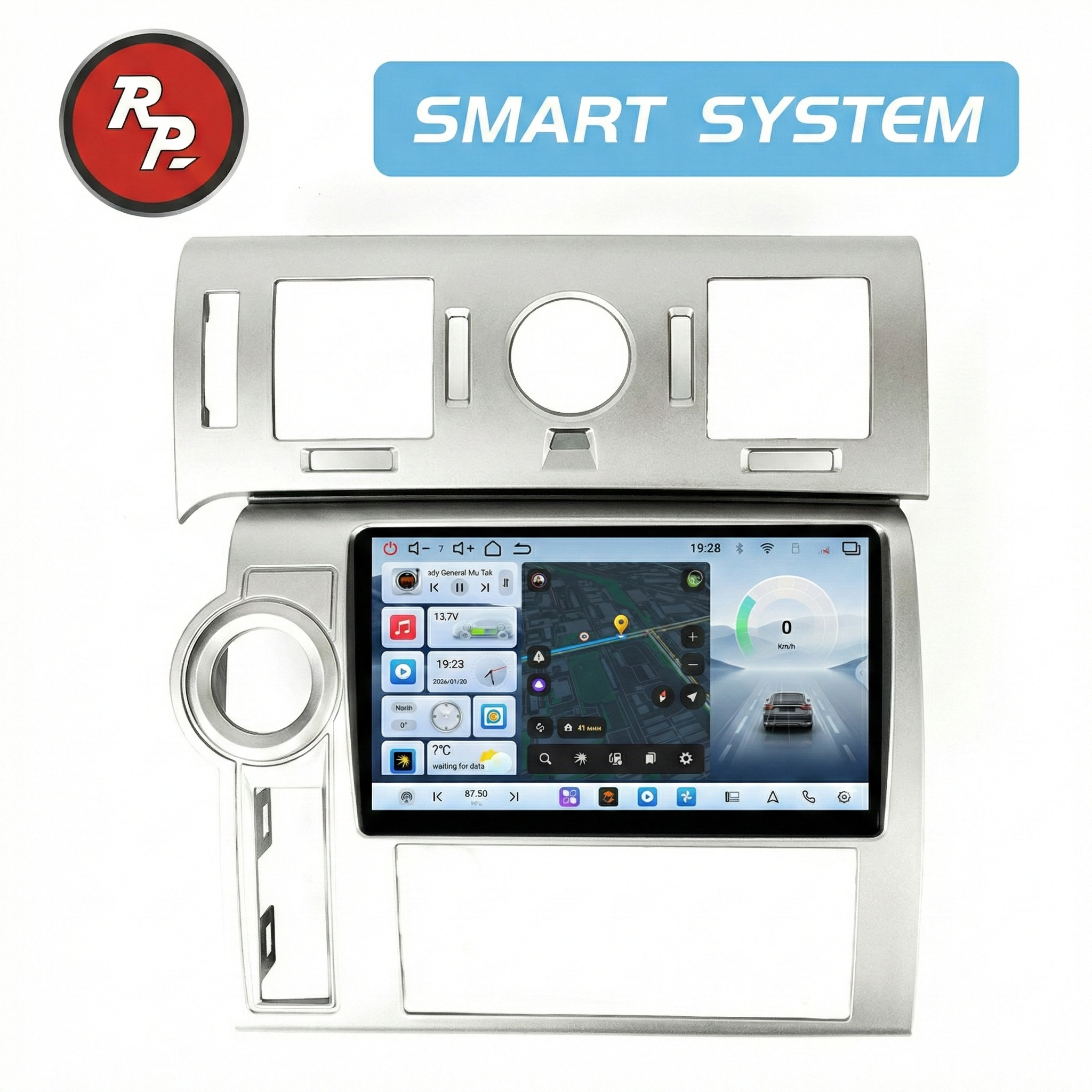 Автомагнитола RedPower 80500 для Hummer H2 1-поколение, рестайлинг E85 (2007-2009) Автомагнитола RedPower 80500 для Hummer H2 1-поколение, рестайлинг E85 (2007-2009)