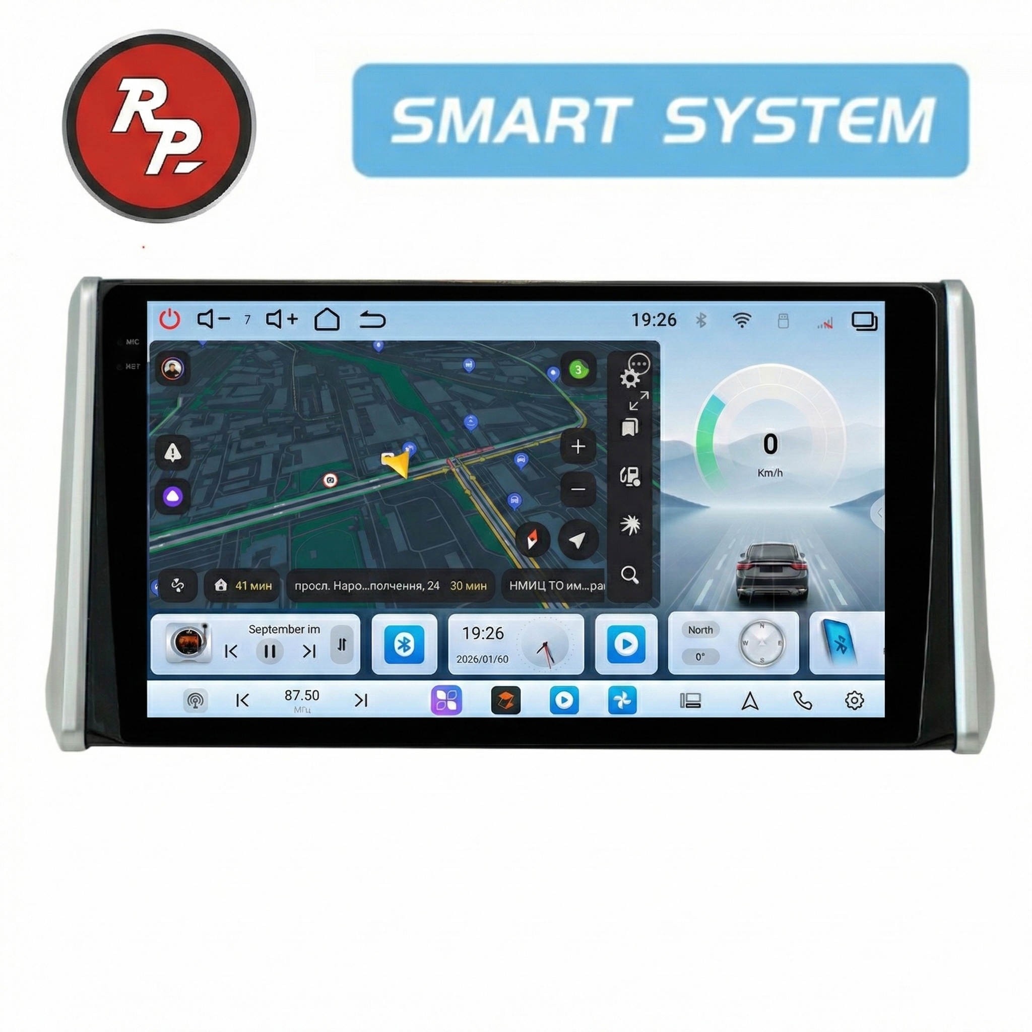 Автомагнитола RedPower 80518 для Toyota RAV4 5-поколение XA50 (03.2018-н.в.) для китайского рынка