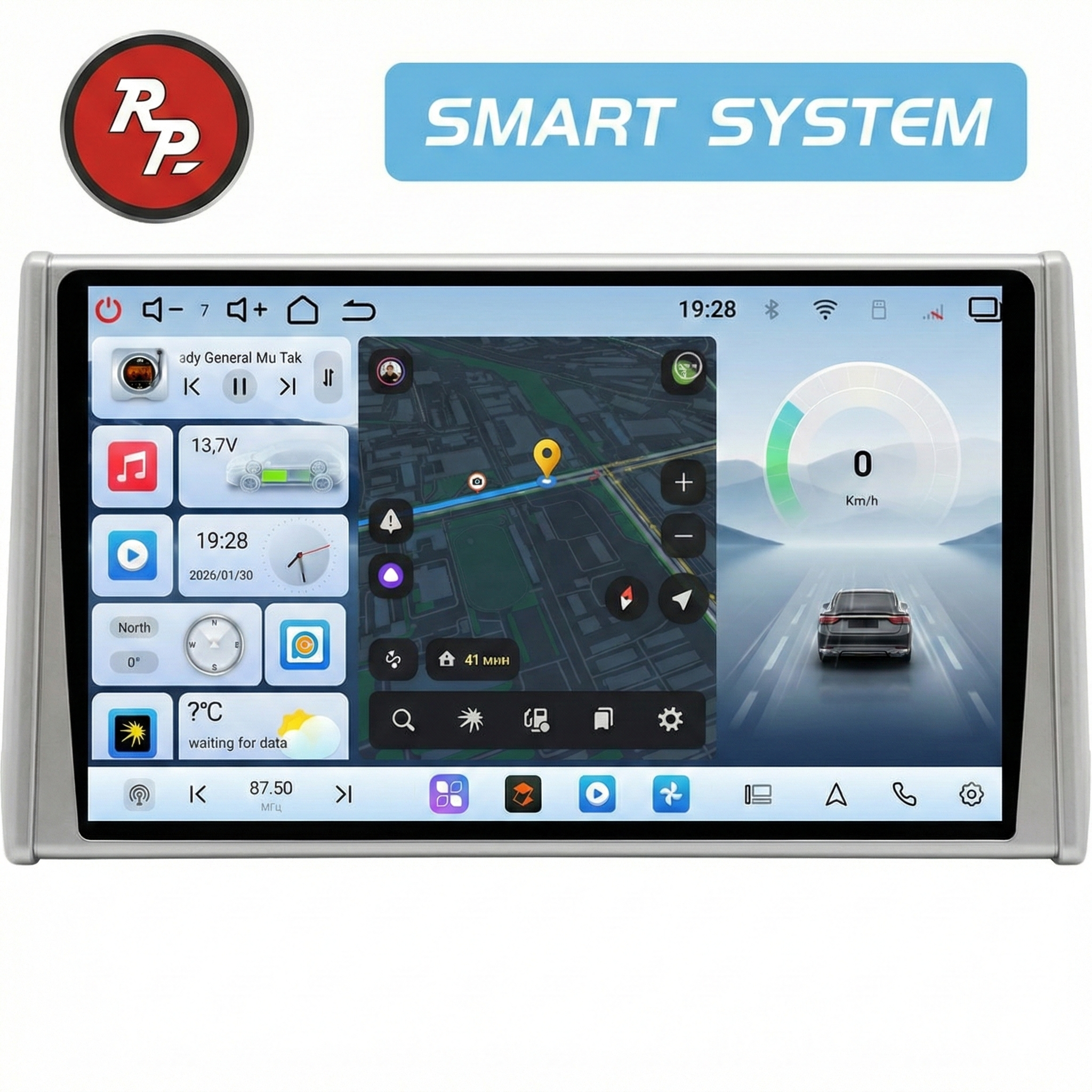 Автомагнитола RedPower 80518S для Toyota RAV4 5-поколение XA50 (03.2018-н.в.) для китайского рынка (серая окантовка) Автомагнитола RedPower 80518S для Toyota RAV4 5-поколение XA50 (03.2018-н.в.) для китайского рынка (серая окантовка)