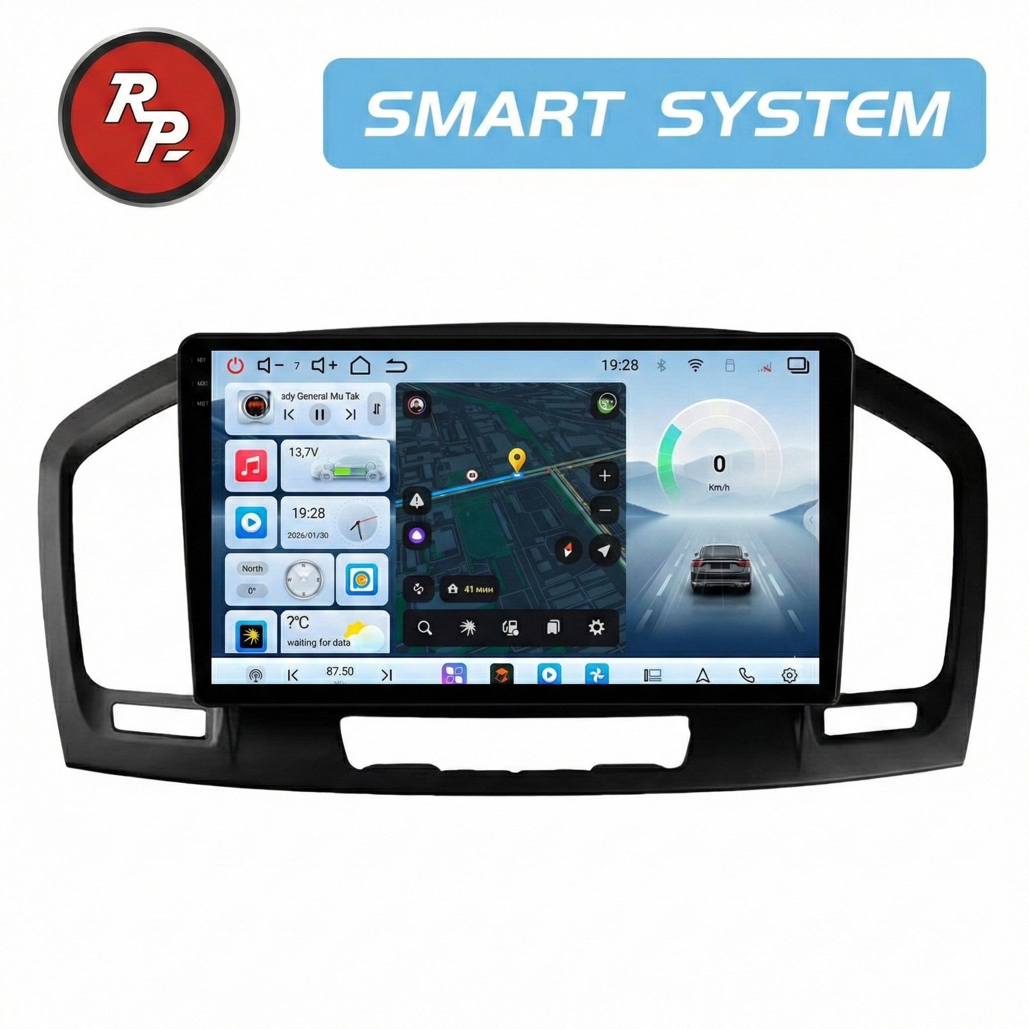 Автомагнитола RedPower 80519 для Opel Insignia 1-поколение (2008-2013) Автомагнитола RedPower 80519 для Opel Insignia 1-поколение (2008-2013)