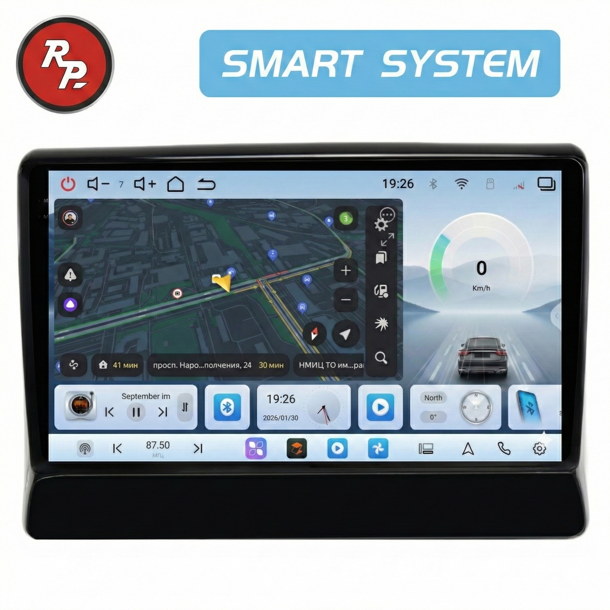 Автомагнитола RedPower 80556 для Mitsubishi Delica D:5 1-поколение, рестайлинг (11.2018-2024) Автомагнитола RedPower 80556 для Mitsubishi Delica D:5 1-поколение, рестайлинг (11.2018-2024)