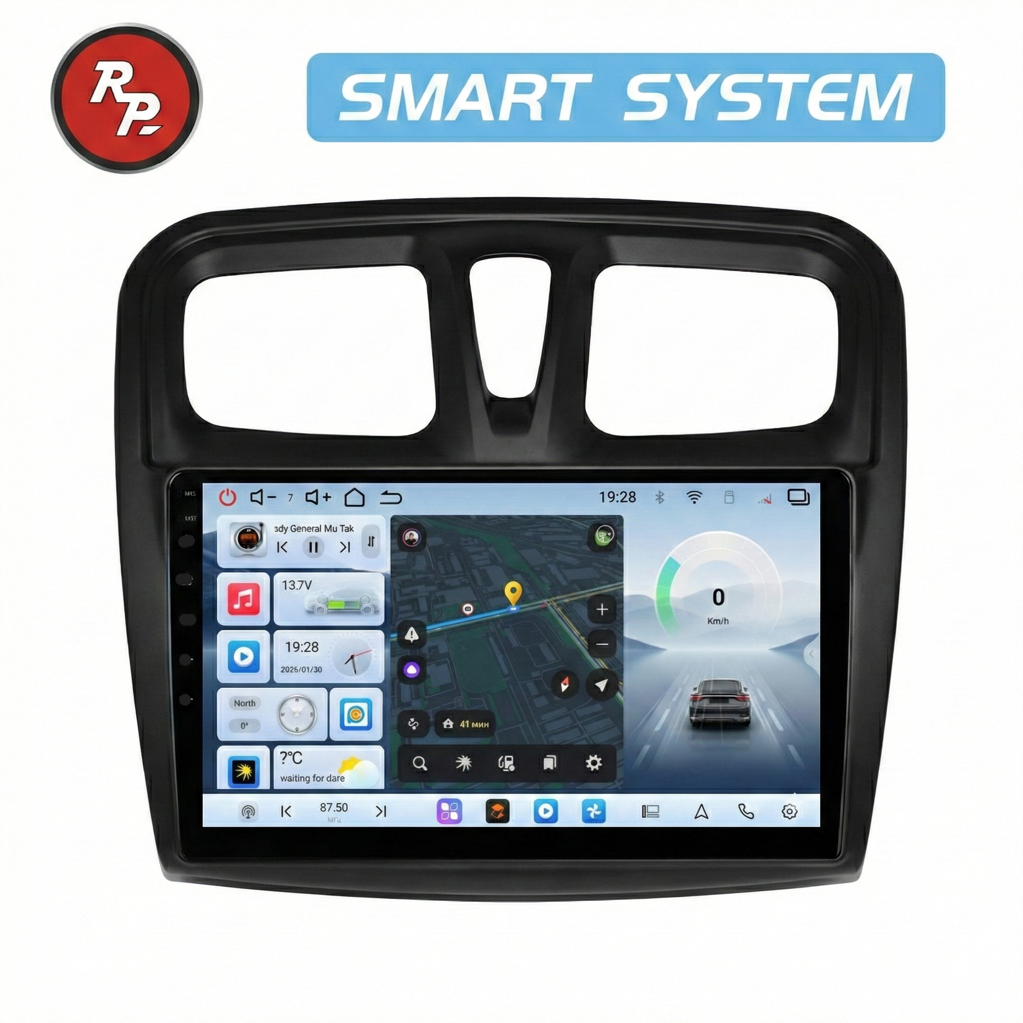 Автомагнитола RedPower 80558 для Renault Logan (03.2014-12.2018), Sandero (09.2012-12.2018) Автомагнитола RedPower 80558 для Renault Logan (03.2014-12.2018), Sandero (09.2012-12.2018)