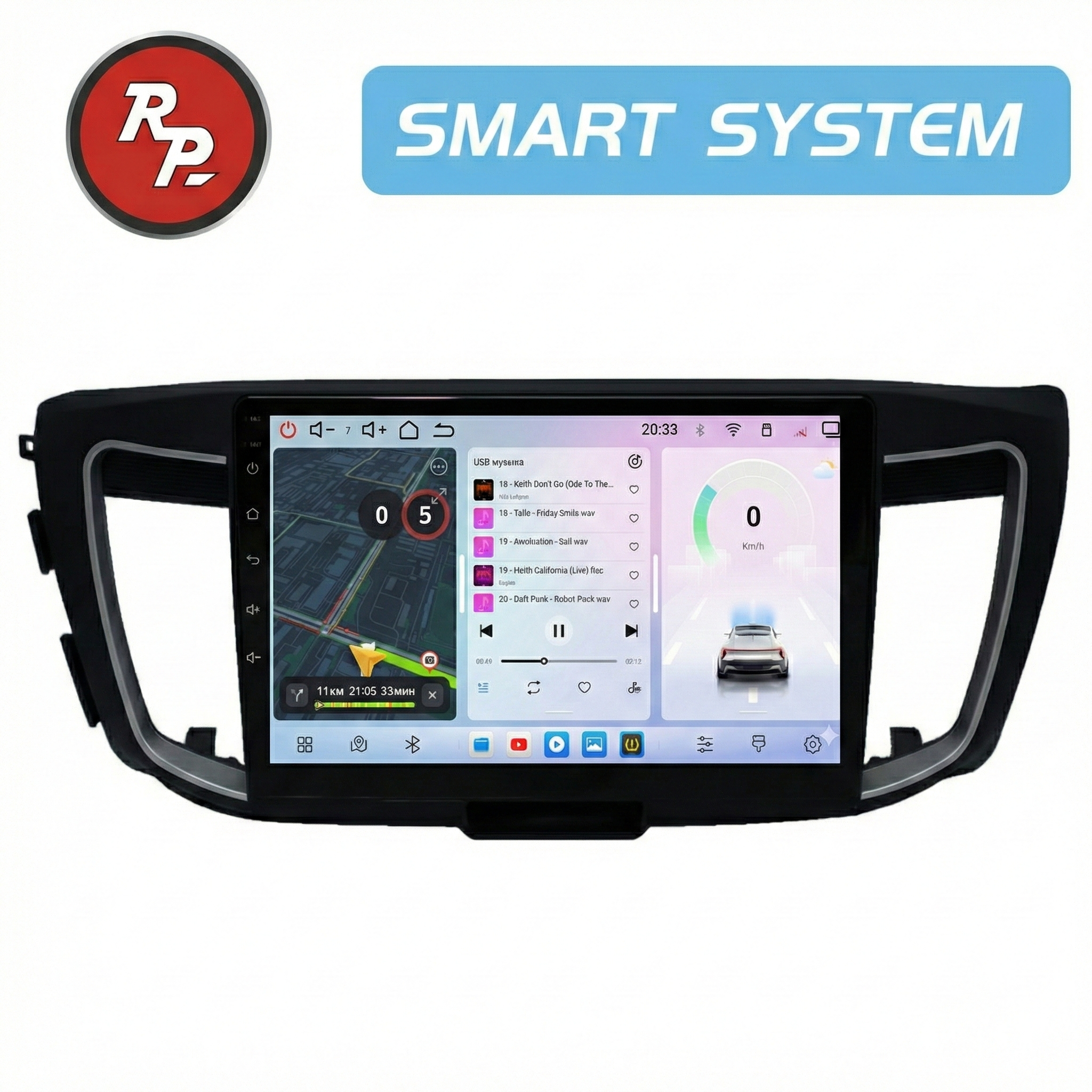 Автомагнитола RedPower 80690 для Honda Accord 9 (09.2012-2018) Автомагнитола RedPower 80690 для Honda Accord 9 (09.2012-2018)