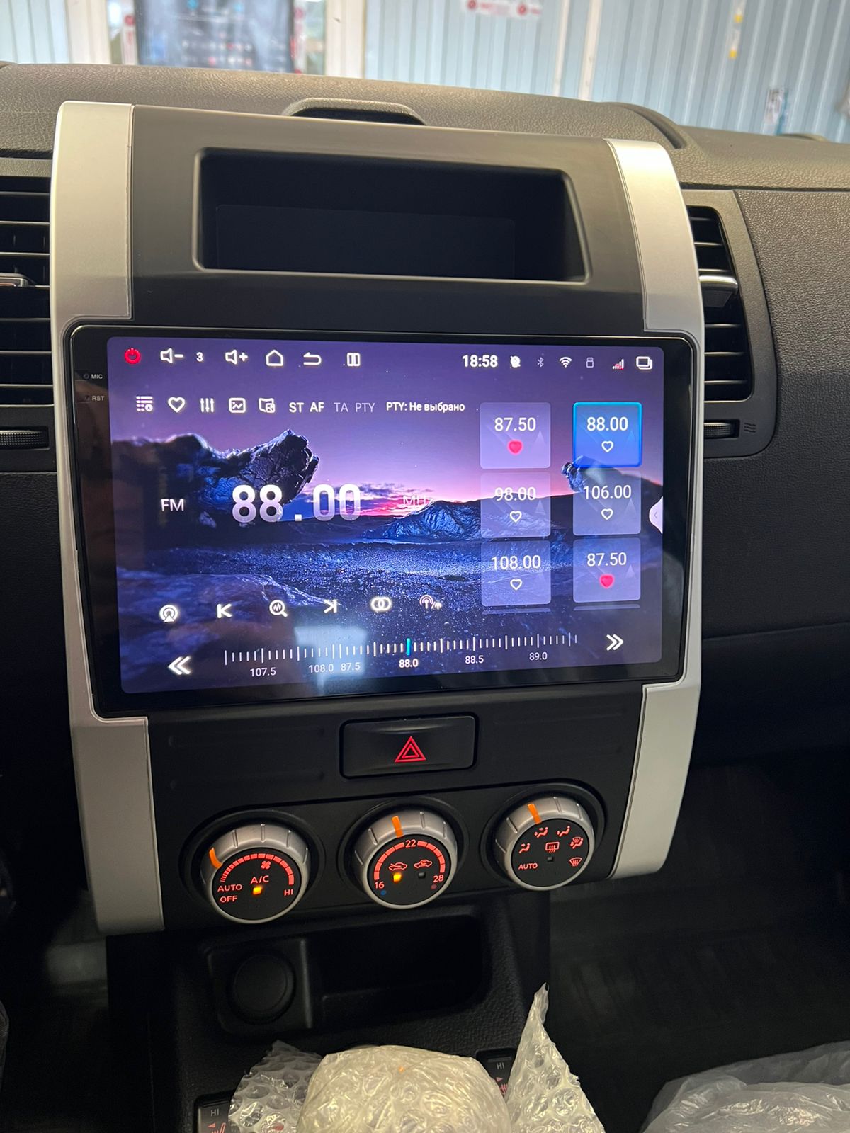 Установленная Автомагнитола RedPower 85001PROmax для Nissan X-Trail T31 с климат-контролем (08.2007-01.2015) + круговой обзор 360 [noУстановленная Автомагнитола RedPower 85001PROmax для Nissan X-Trail T31 с климат-контролем (08.2007-01.2015) + круговой обзор 360