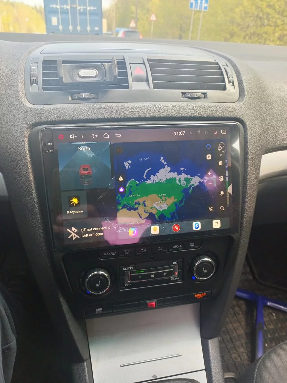 Установленная автомагнитола RedPower 85005BGPRO для Skoda Octavia A5 2-поколение с климат-контролем (02.2004-04.2013) чёрный глянец Установленная автомагнитола RedPower 85005BGPRO для Skoda Octavia A5 2-поколение с климат-контролем (02.2004-04.2013) чёрный глянец