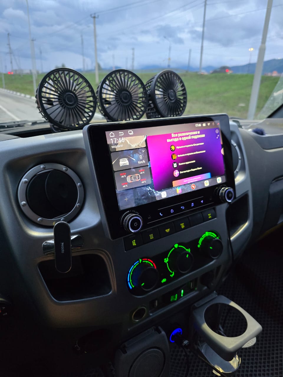 Установленная автомагнитола RedPower 850 PRO 8/256 Гб 10 дюймов с крутилками (без рамки и проводки) Установленная автомагнитола RedPower 850 PRO 8/256 Гб 10 дюймов с крутилками (без рамки и проводки)