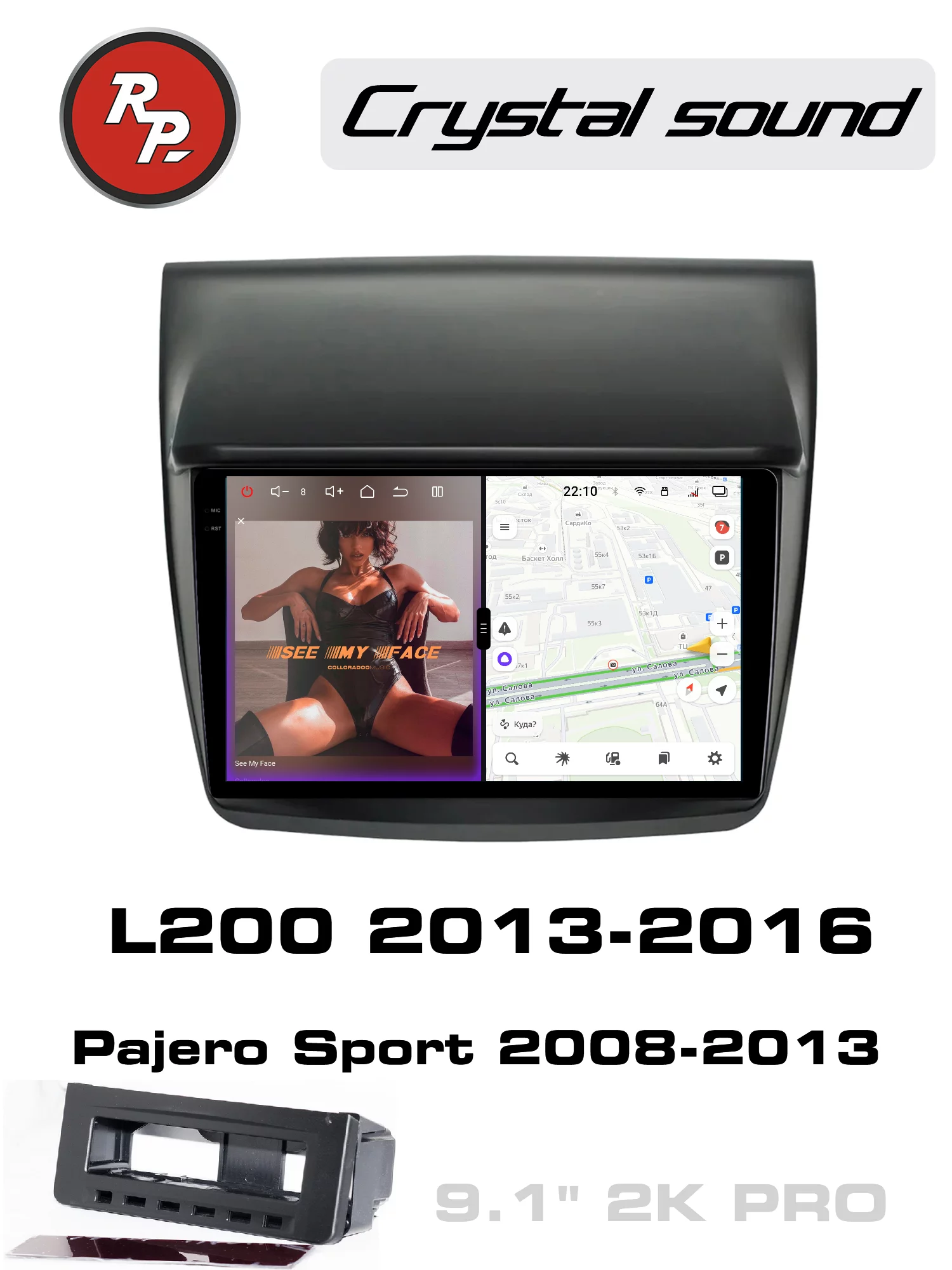 Автомагнитола RedPower 85038BCPRO для Mitsubishi L200 (09.2013-02.2016), Pajero Sport (08.2008-09.2013) с рамкой под Б/К