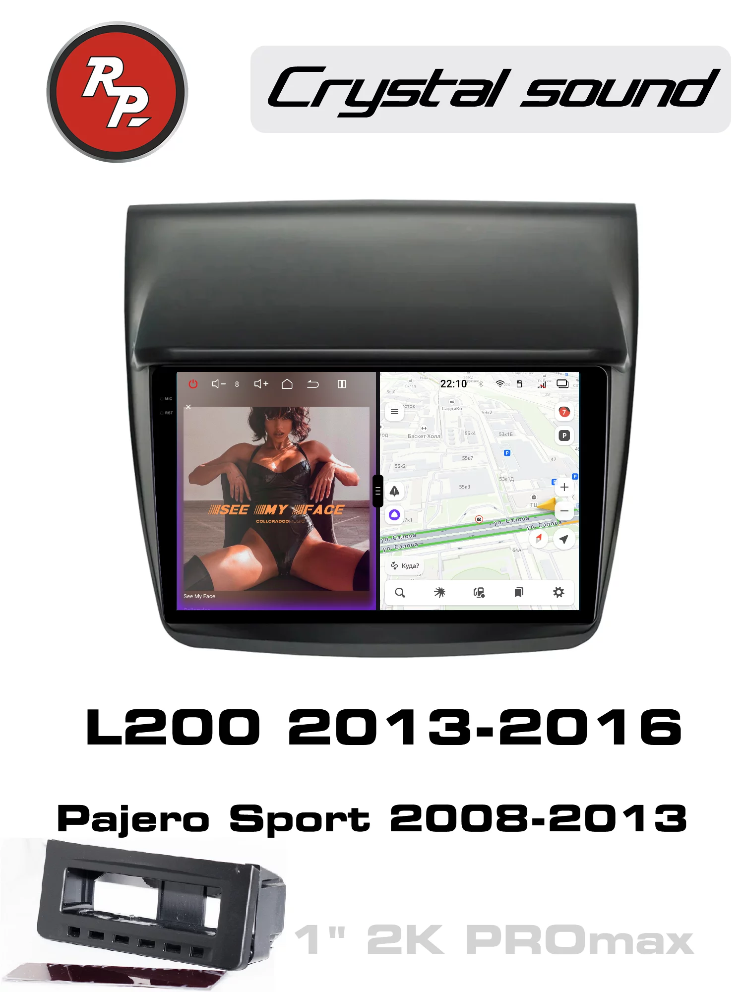 Автомагнитола RedPower 85038BCPROmax для Mitsubishi L200 (09.2013-02.2016), Pajero Sport (08.2008-09.2013) с рамкой под Б/К