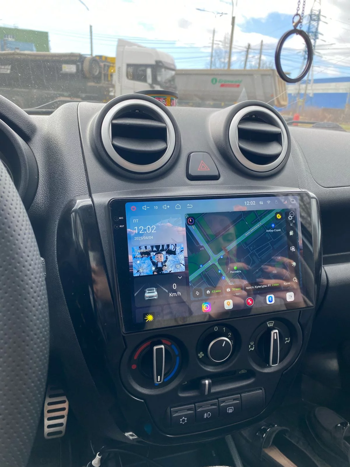 Установленная Автомагнитола RedPower 85059 для Lada Granta 1-поколение (05.2011-08.2018) Установленная Автомагнитола RedPower 85059 для Lada Granta 1-поколение (05.2011-08.2018)
