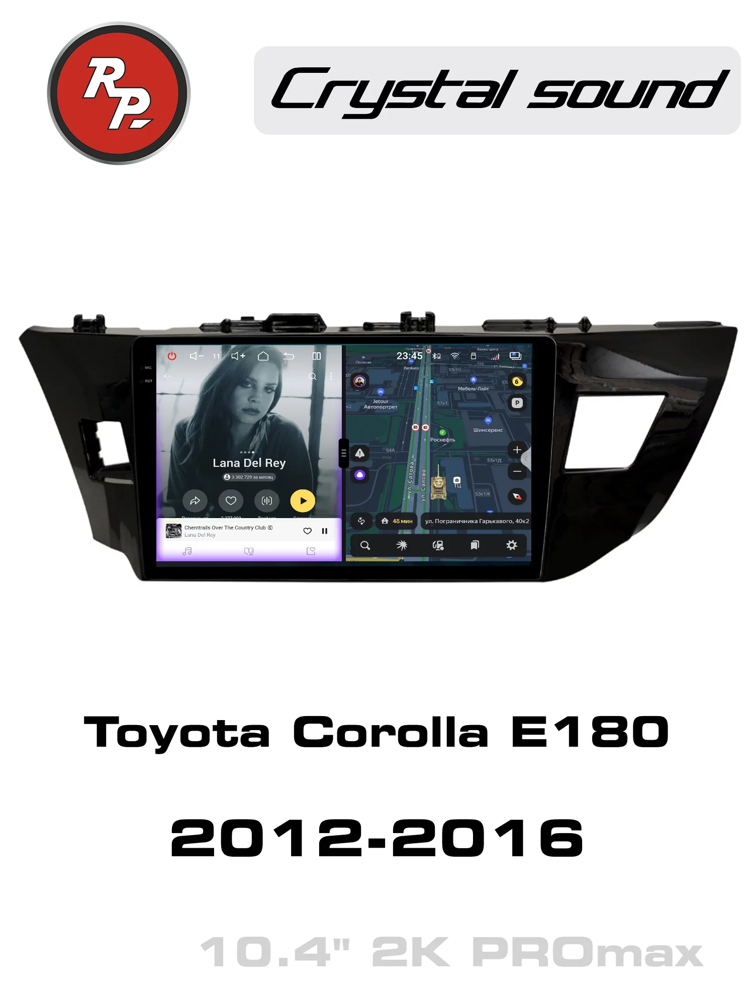 Автомагнитола RedPower 85066PROmax для Toyota Corolla E180 (05.2012-07.2016) Автомагнитола RedPower 85066PROmax для Toyota Corolla E180 (05.2012-07.2016)