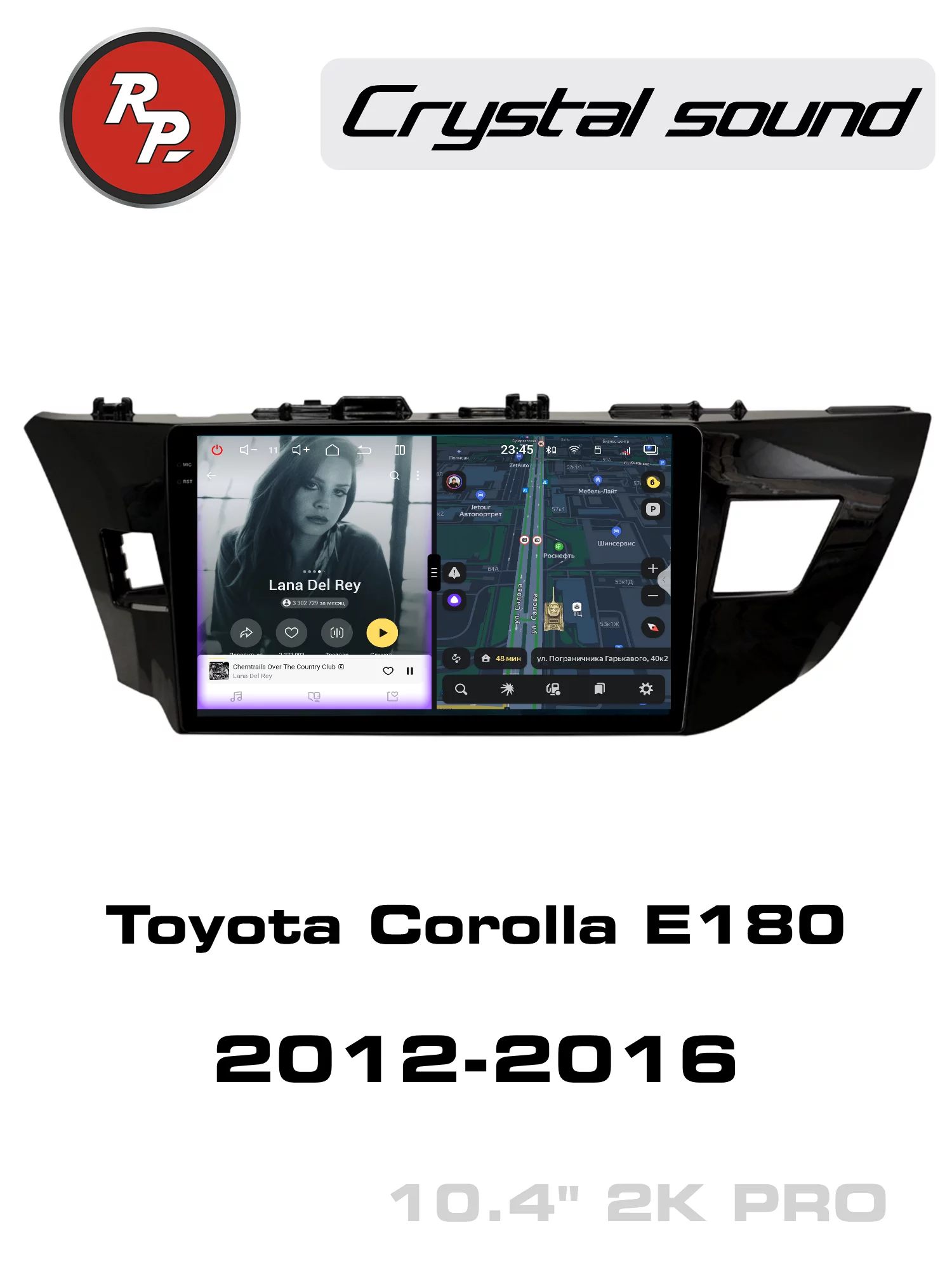 Автомагнитола RedPower 85066PRO для Toyota Corolla E180 (05.2012-07.2016) Автомагнитола RedPower 85066PRO для Toyota Corolla E180 (05.2012-07.2016)