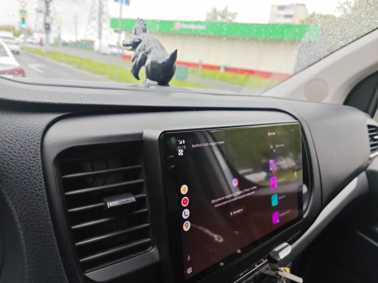 Установленная Автомагнитола RedPower 85075PRO для Citroen Jumpy (2016+), Peugeot Traveller, Expert (2017+), Opel Zafira Life (2019+), Toyota PROACE (03.2016-н.в.)