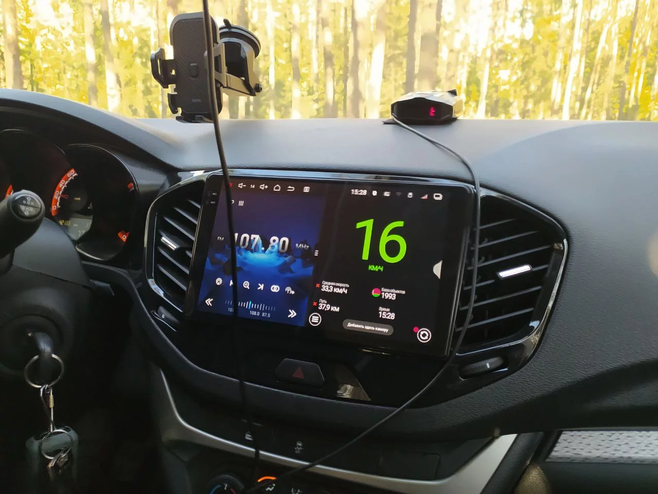 Установленная Автомагнитола RedPower 85077PROmax для Lada Vesta 1-поколение (06.2015-н.в.) Установленная Автомагнитола RedPower 85077PROmax для Lada Vesta 1-поколение (06.2015-н.в.)