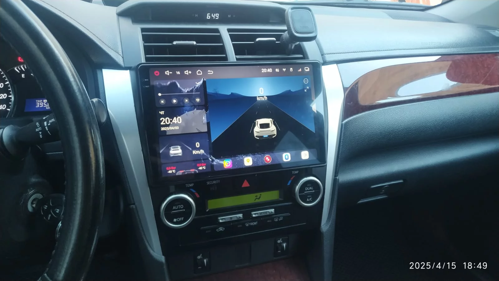 Установленная Автомагнитола RedPower 85131 для Toyota Camry XV50 (08.2011-11.2014) Установленная Автомагнитола RedPower 85131 для Toyota Camry XV50 (08.2011-11.2014)