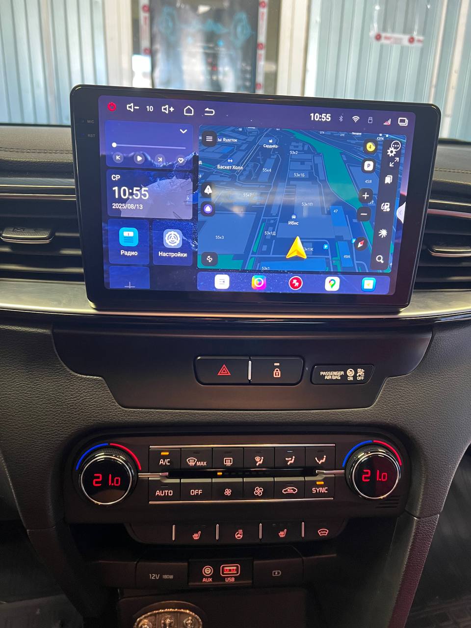 Установленная Автомагнитола RedPower 85138PROmax для Kia Ceed 3-поколение CD (03.2018-11.2021) Установленная Автомагнитола RedPower 85138PROmax для Kia Ceed 3-поколение CD (03.2018-11.2021)