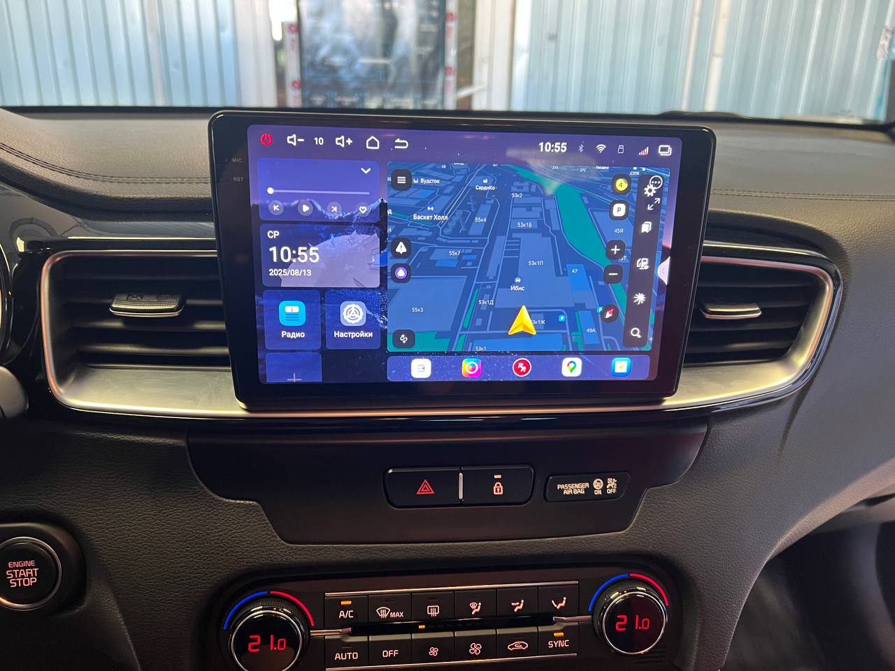 Установленная Автомагнитола RedPower 85138PROmax для Kia Ceed 3-поколение CD (03.2018-11.2021) Установленная Автомагнитола RedPower 85138PROmax для Kia Ceed 3-поколение CD (03.2018-11.2021)