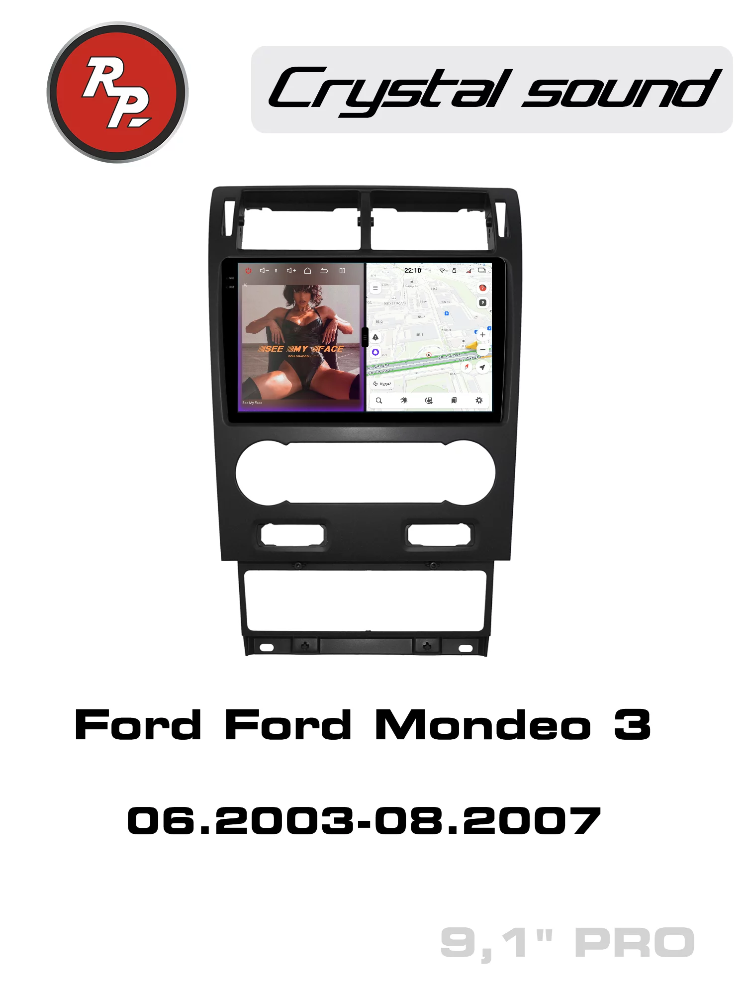 Автомагнитола RedPower 85140PRO для Ford Mondeo 3-поколение (06.2003-08.2007) Автомагнитола RedPower 85140PRO для Ford Mondeo 3-поколение (06.2003-08.2007)