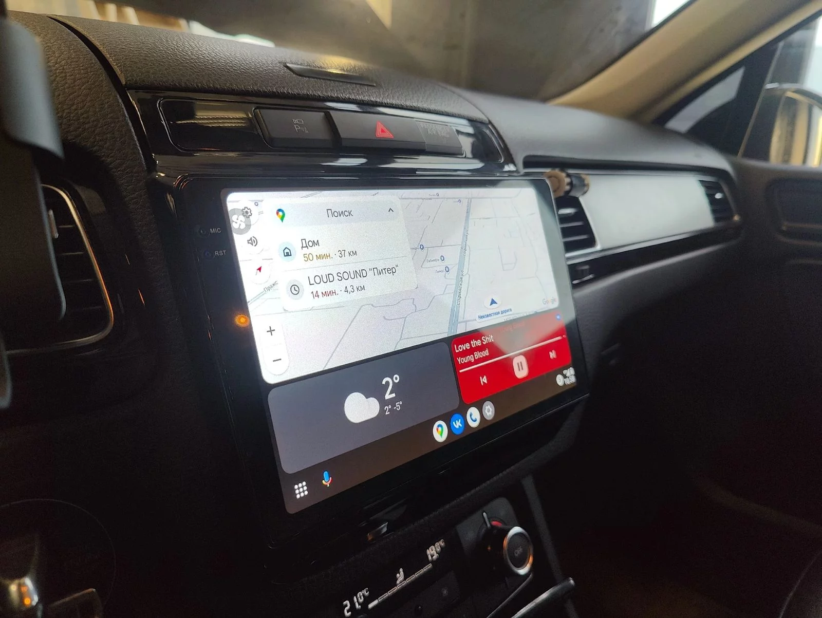 Установленная Автомагнитола RedPower 85143PROmax для Volkswagen Touareg 2-поколение NF, FL (02.2010-07.2018) глянец с 3 кнопками Установленная Автомагнитола RedPower 85143PROmax для Volkswagen Touareg 2-поколение NF, FL (02.2010-07.2018) глянец с 3 кнопками